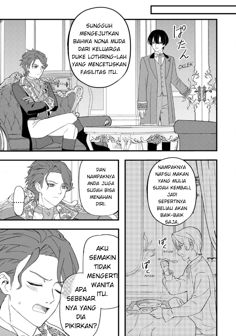 Akuyaku Reijou ni Onee ga Tensei shita kedo Nanimo Mondai ga Nai Ken Chapter 7 - halaman 9