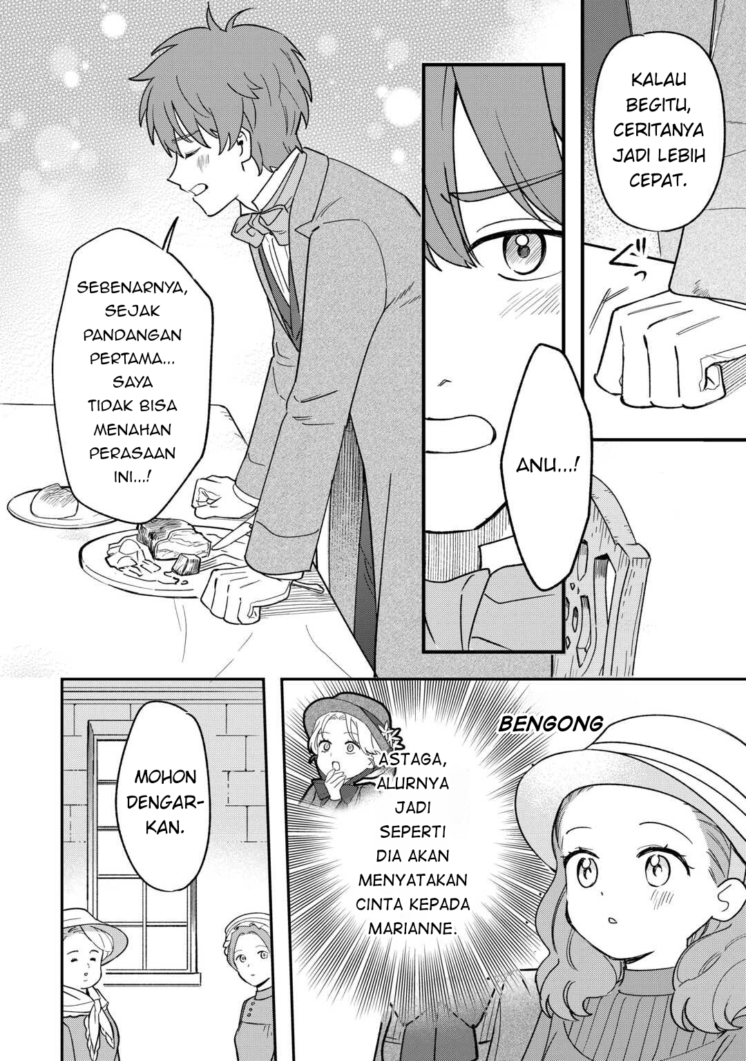 Akuyaku Reijou ni Onee ga Tensei shita kedo Nanimo Mondai ga Nai Ken Chapter 9 - halaman 10
