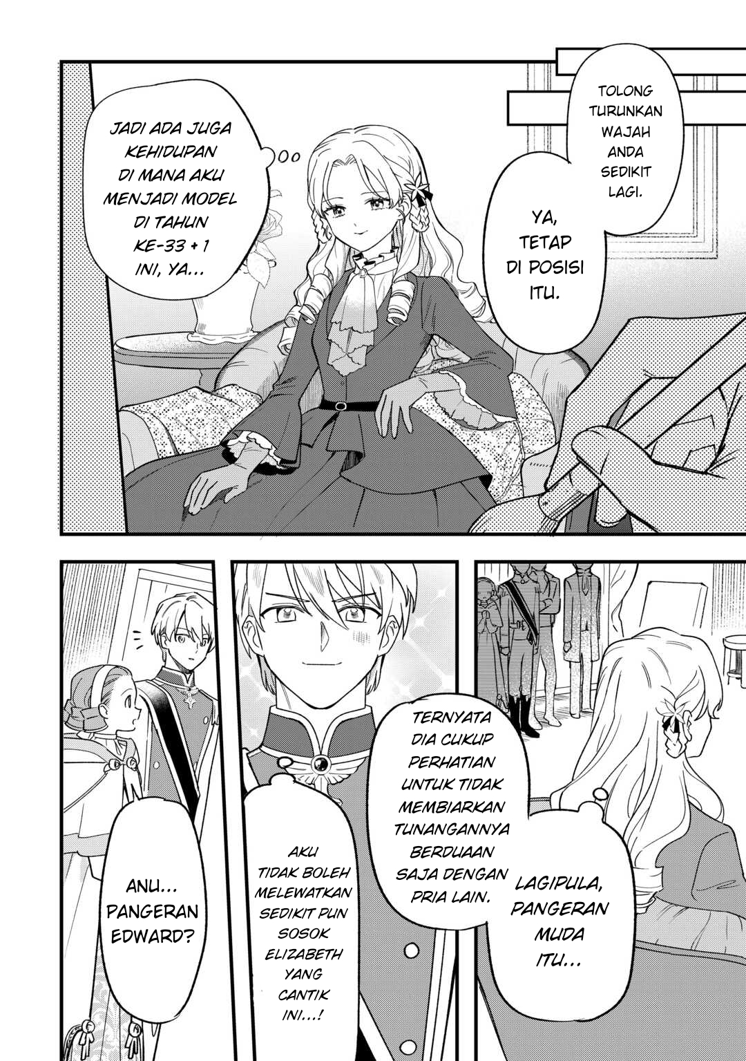 Akuyaku Reijou ni Onee ga Tensei shita kedo Nanimo Mondai ga Nai Ken Chapter 9 - halaman 12