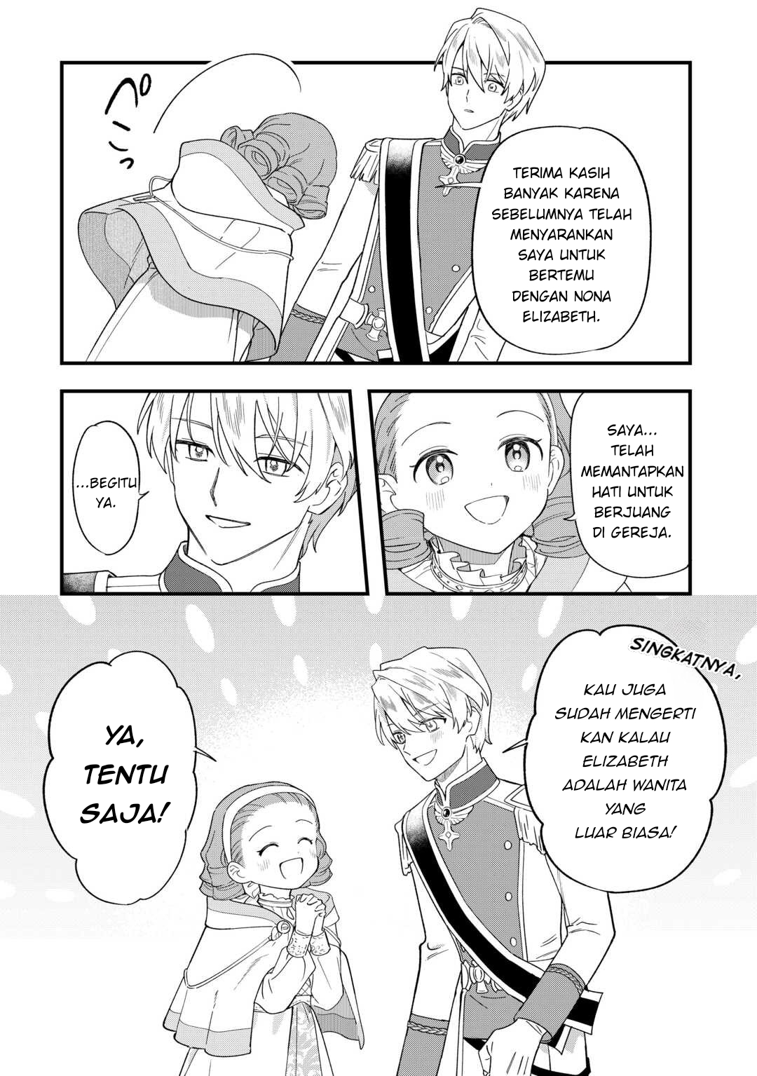 Akuyaku Reijou ni Onee ga Tensei shita kedo Nanimo Mondai ga Nai Ken Chapter 9 - halaman 13