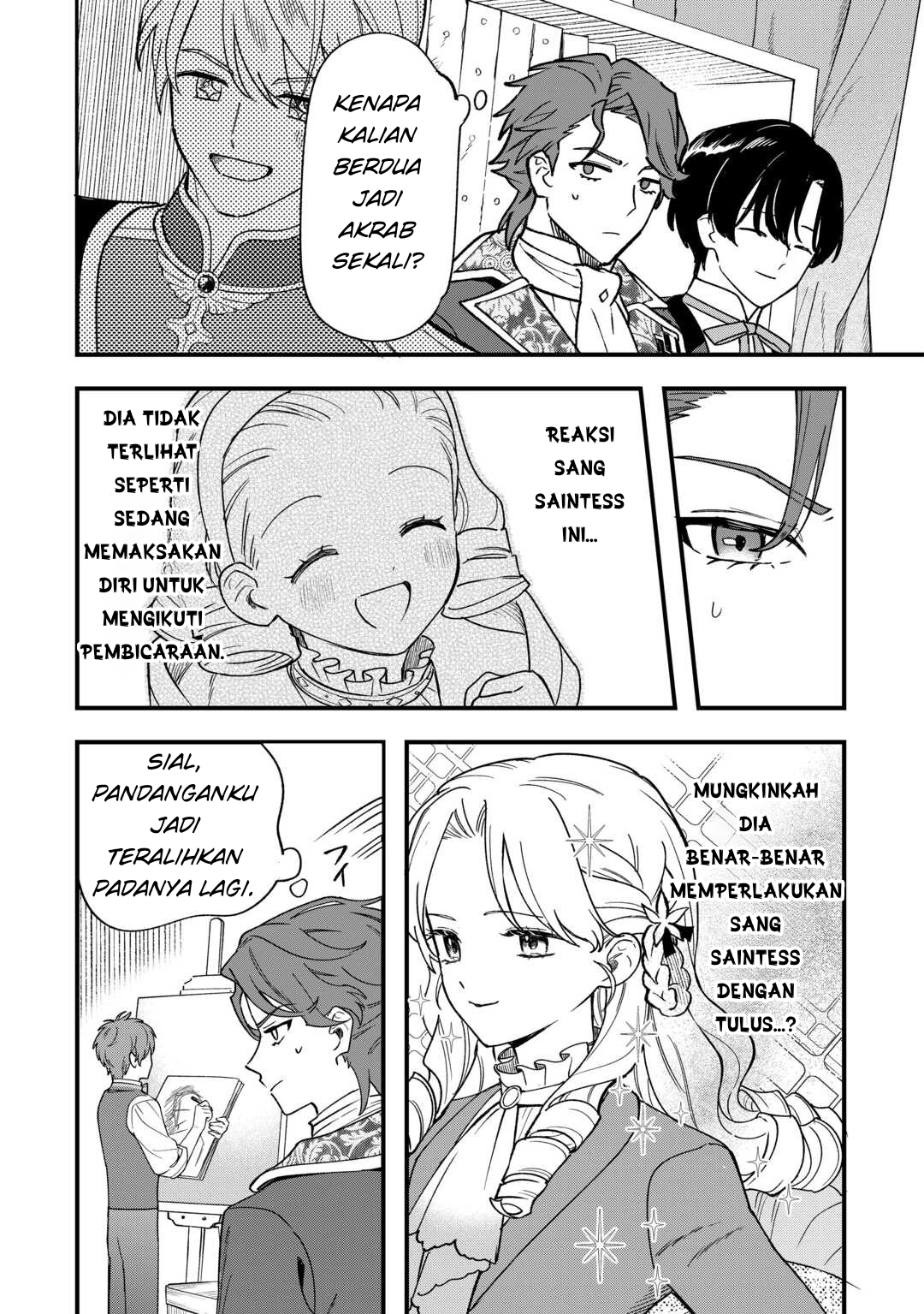 Akuyaku Reijou ni Onee ga Tensei shita kedo Nanimo Mondai ga Nai Ken Chapter 9 - halaman 14