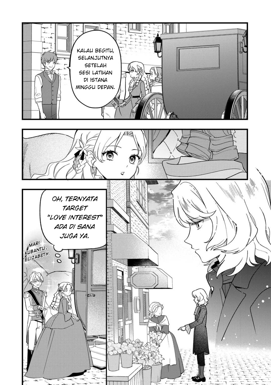 Akuyaku Reijou ni Onee ga Tensei shita kedo Nanimo Mondai ga Nai Ken Chapter 9 - halaman 16
