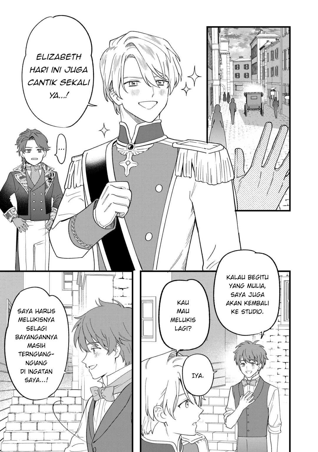 Akuyaku Reijou ni Onee ga Tensei shita kedo Nanimo Mondai ga Nai Ken Chapter 9 - halaman 17