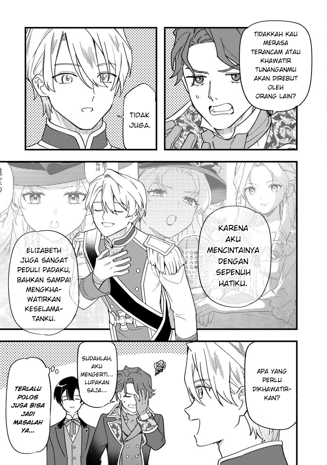 Akuyaku Reijou ni Onee ga Tensei shita kedo Nanimo Mondai ga Nai Ken Chapter 9 - halaman 19