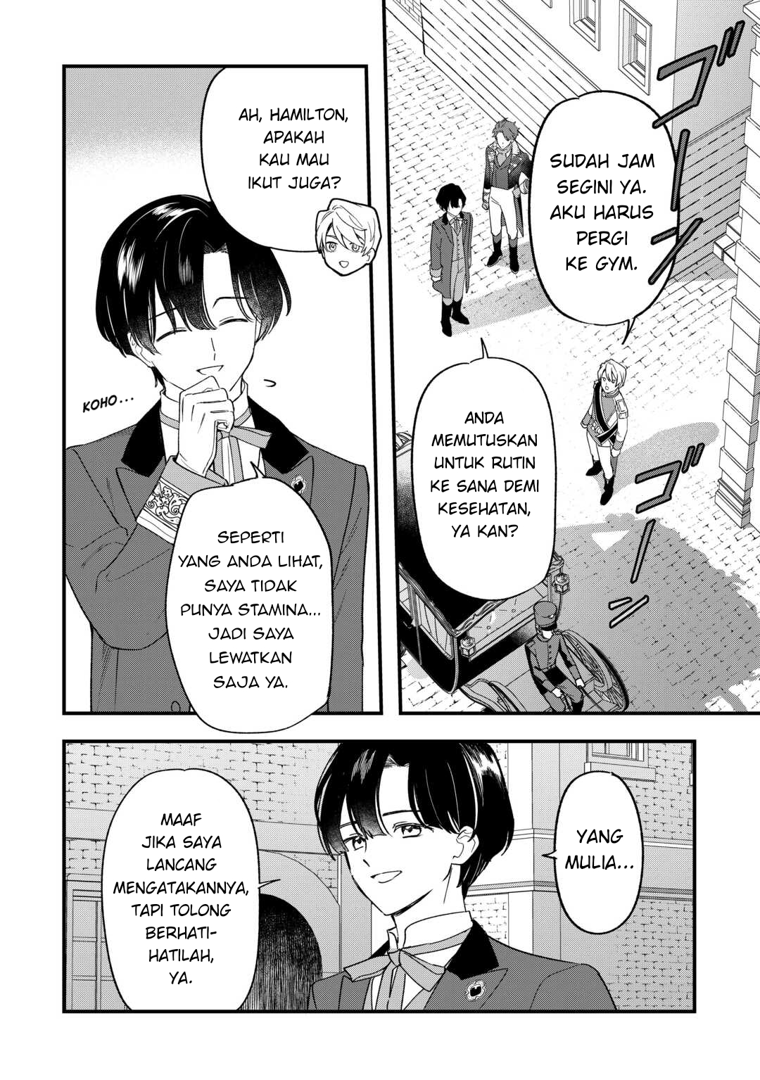 Akuyaku Reijou ni Onee ga Tensei shita kedo Nanimo Mondai ga Nai Ken Chapter 9 - halaman 20