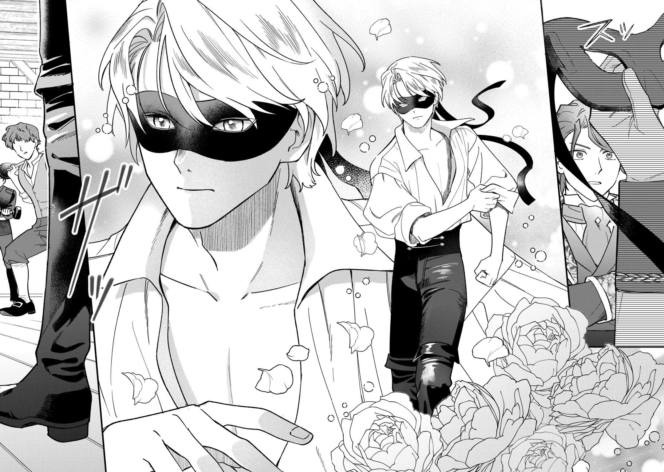 Akuyaku Reijou ni Onee ga Tensei shita kedo Nanimo Mondai ga Nai Ken Chapter 9 - halaman 22
