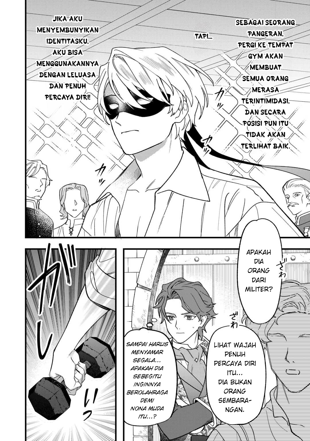Akuyaku Reijou ni Onee ga Tensei shita kedo Nanimo Mondai ga Nai Ken Chapter 9 - halaman 23