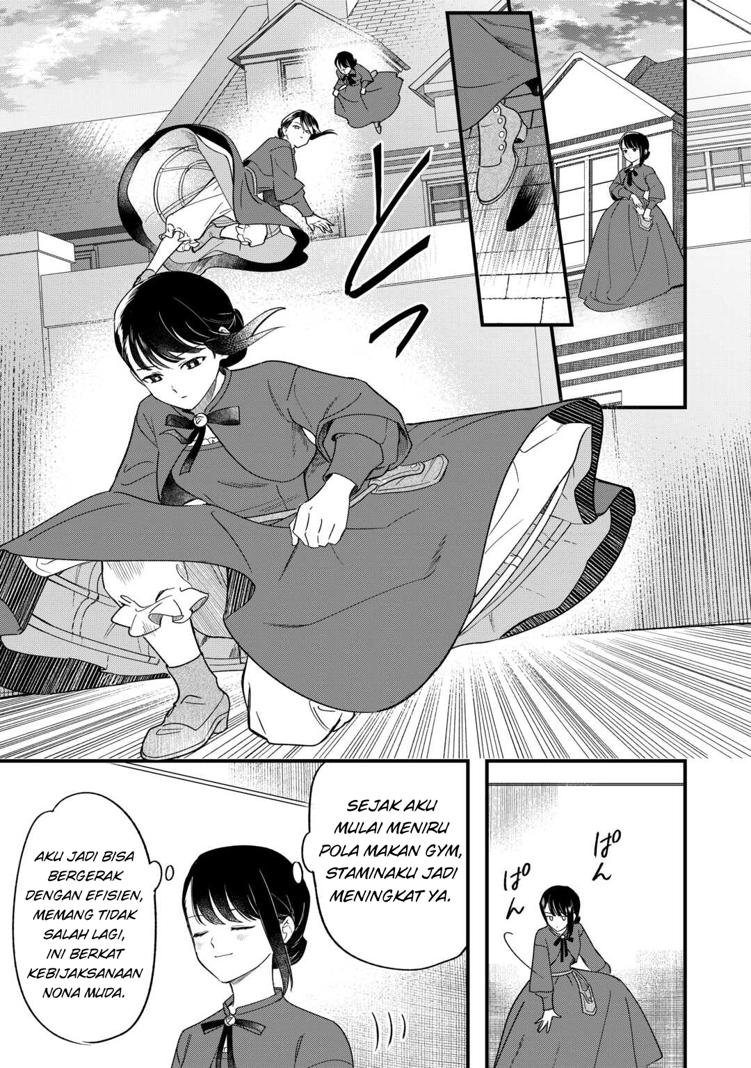 Akuyaku Reijou ni Onee ga Tensei shita kedo Nanimo Mondai ga Nai Ken Chapter 9 - halaman 26
