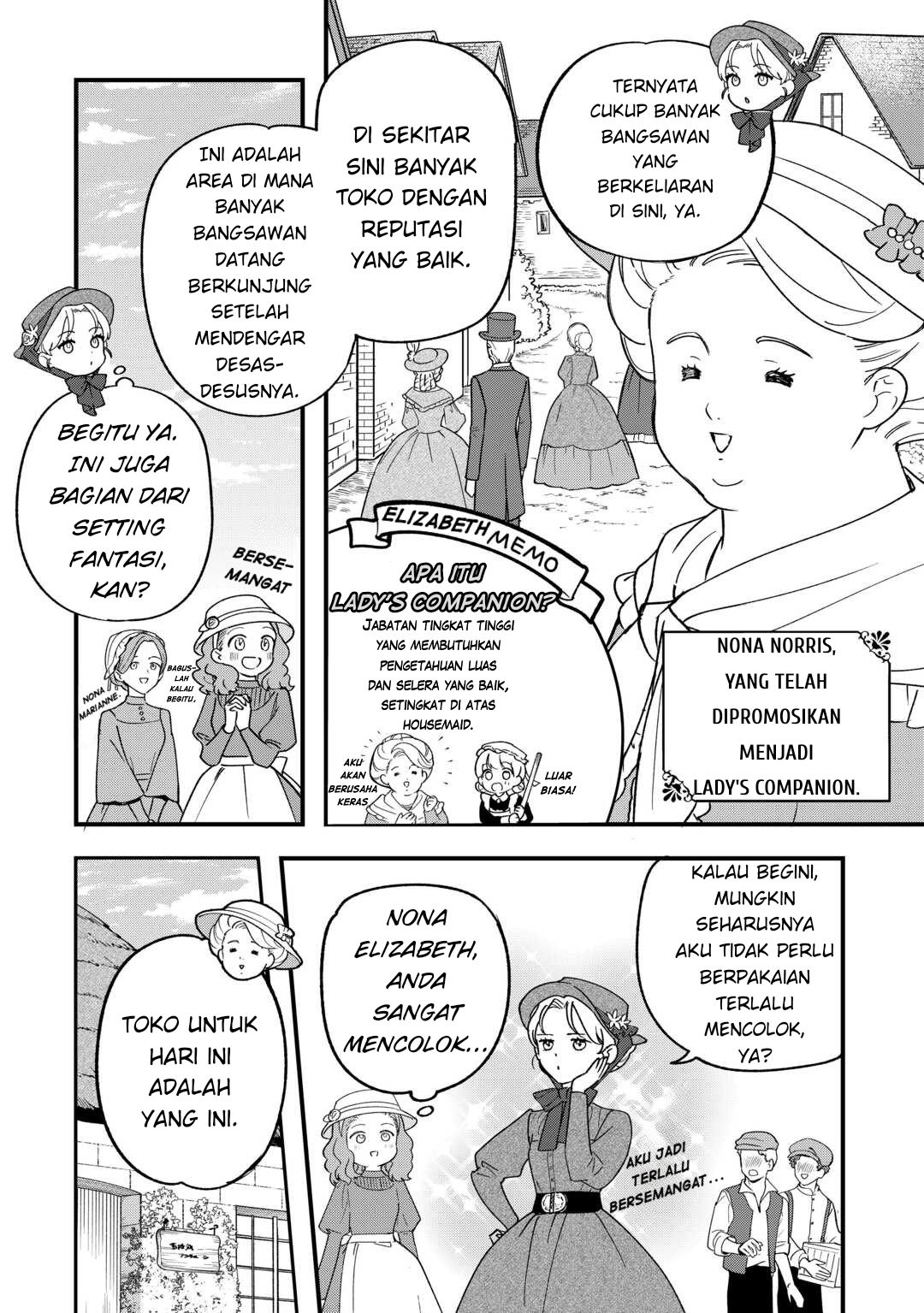 Akuyaku Reijou ni Onee ga Tensei shita kedo Nanimo Mondai ga Nai Ken Chapter 9 - halaman 4