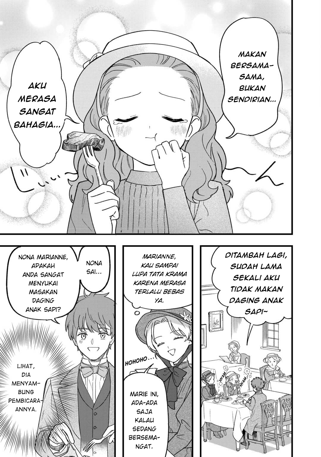 Akuyaku Reijou ni Onee ga Tensei shita kedo Nanimo Mondai ga Nai Ken Chapter 9 - halaman 7