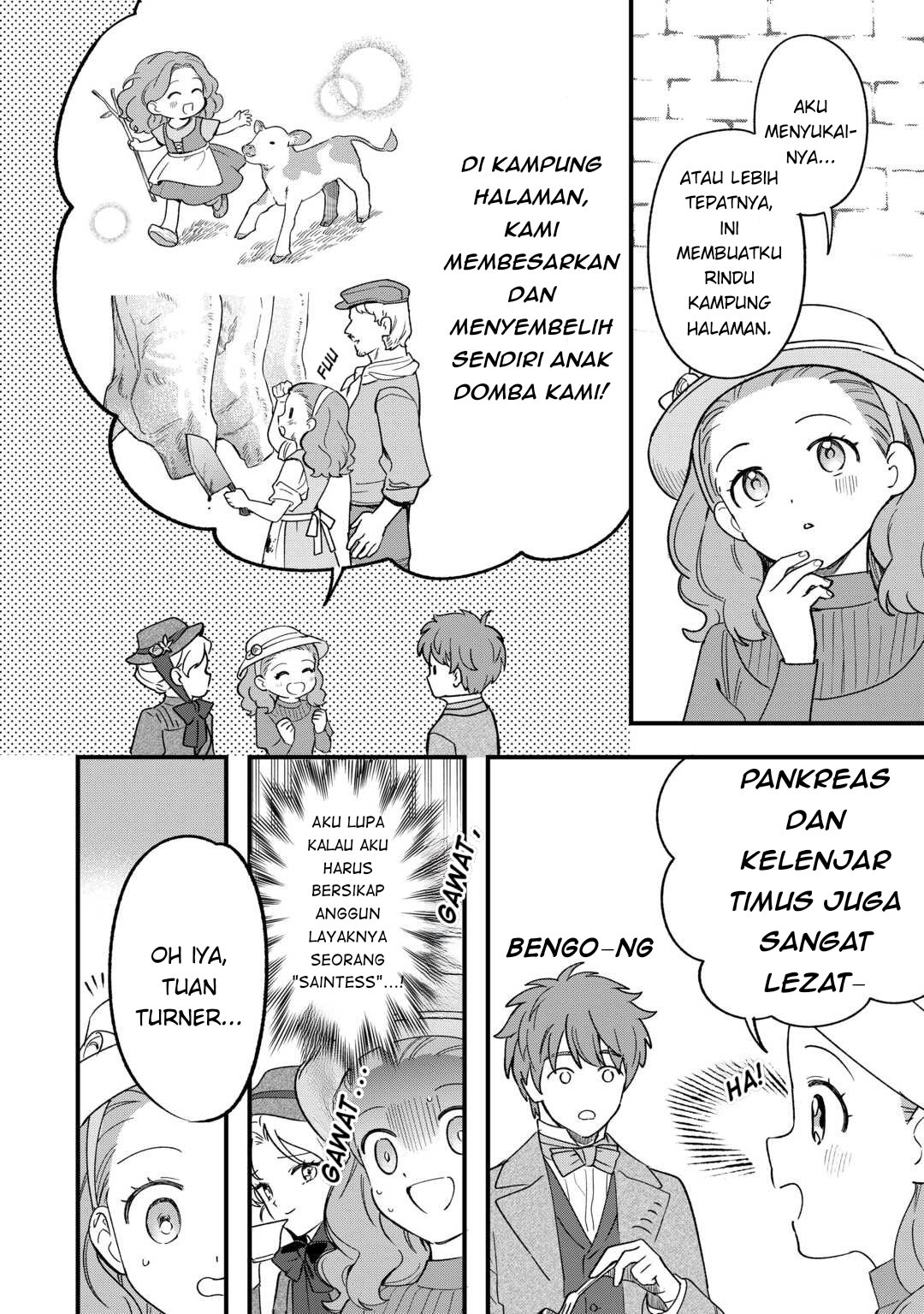 Akuyaku Reijou ni Onee ga Tensei shita kedo Nanimo Mondai ga Nai Ken Chapter 9 - halaman 8