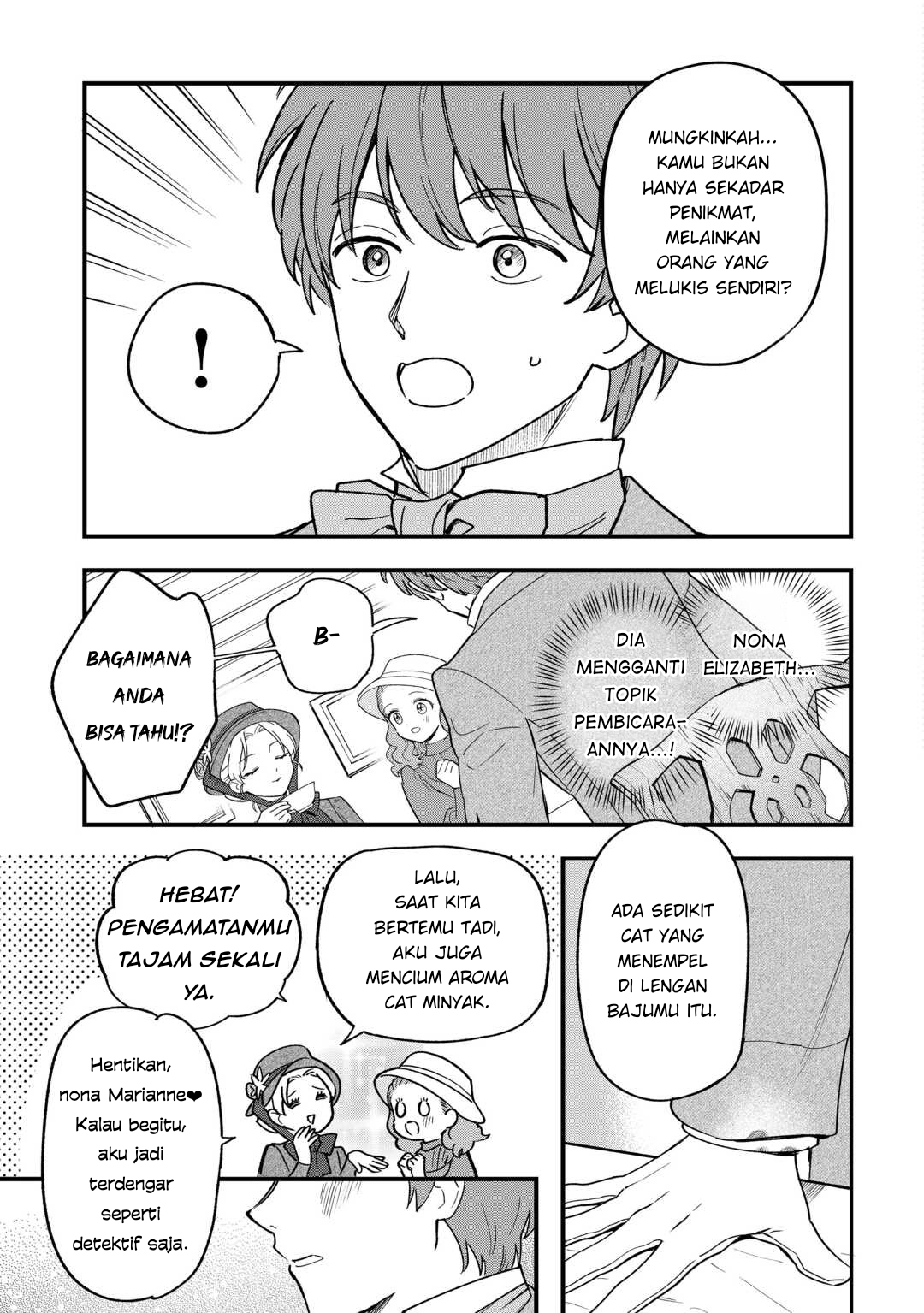 Akuyaku Reijou ni Onee ga Tensei shita kedo Nanimo Mondai ga Nai Ken Chapter 9 - halaman 9