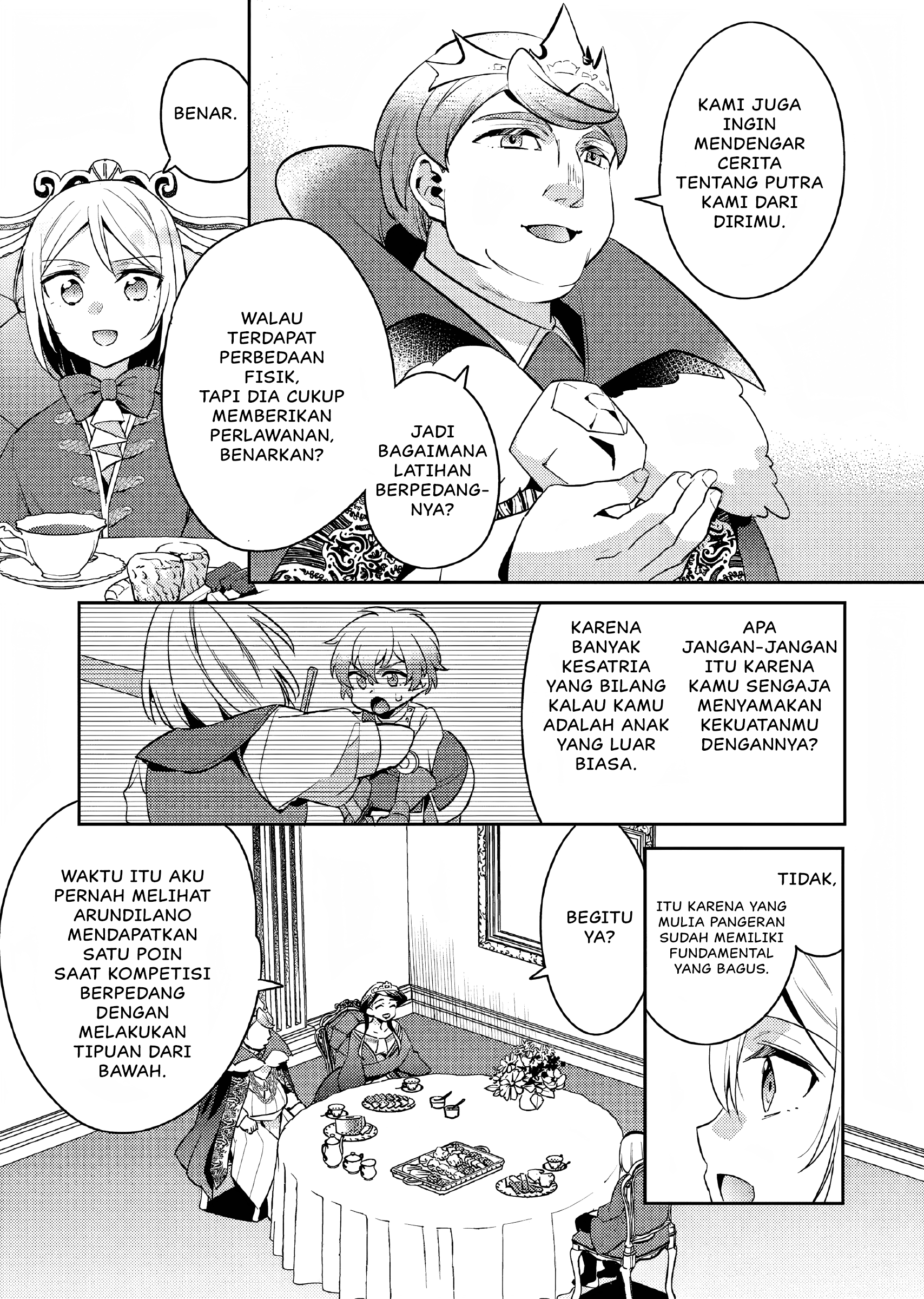 Akuyaku Reijou no Ani ni Tensei shimashita Chapter 10 - halaman 16