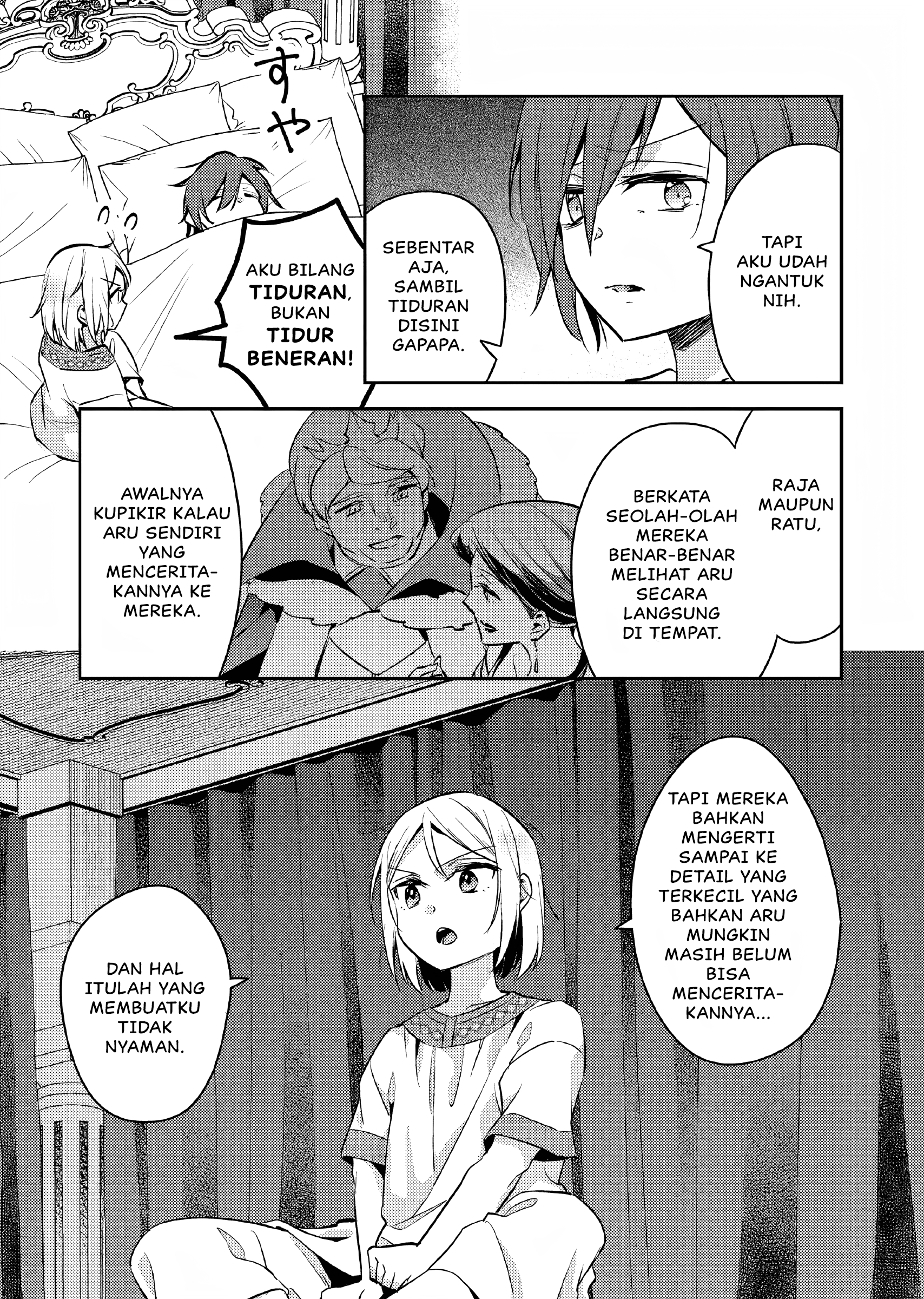 Akuyaku Reijou no Ani ni Tensei shimashita Chapter 10 - halaman 20