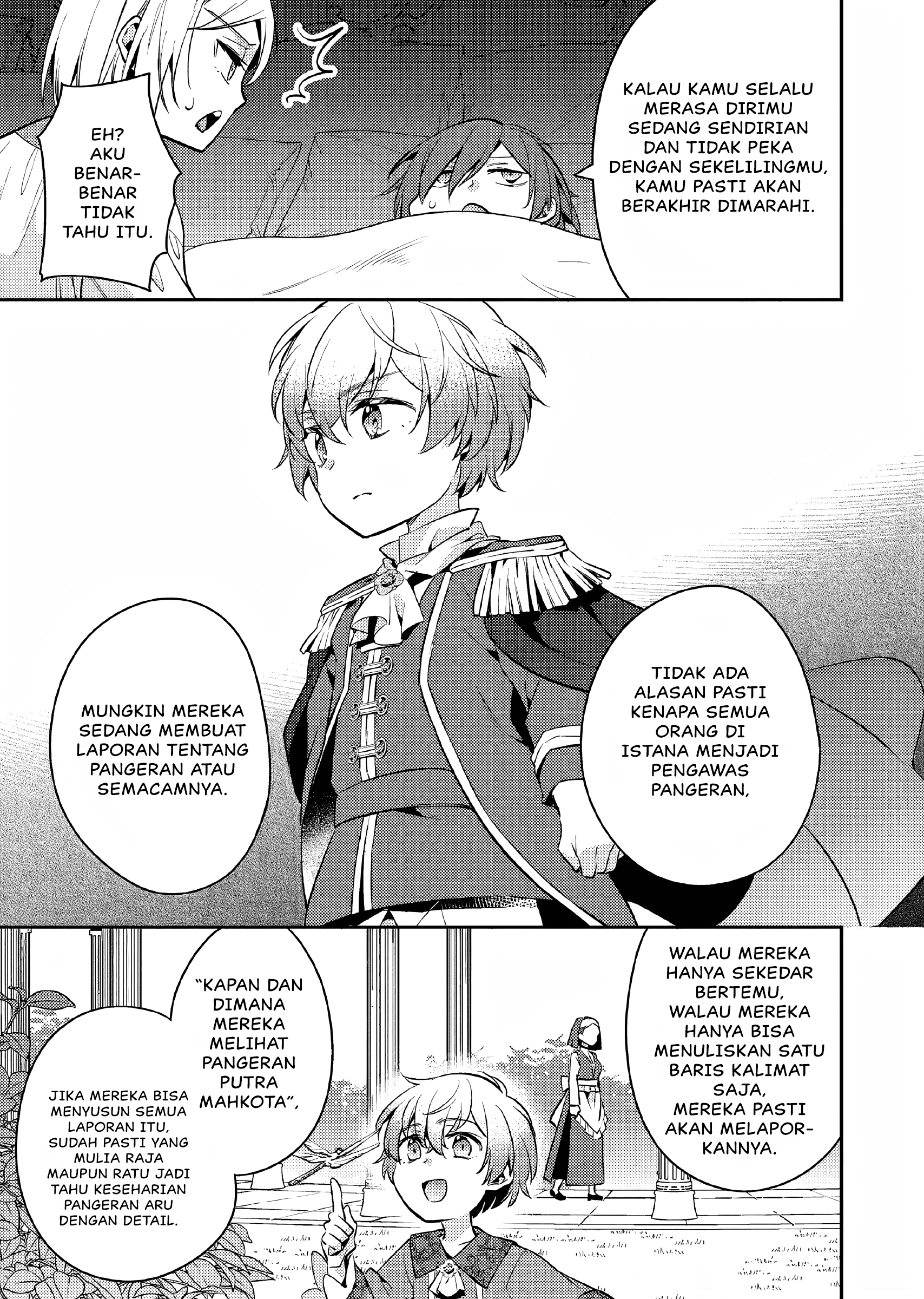 Akuyaku Reijou no Ani ni Tensei shimashita Chapter 10 - halaman 22