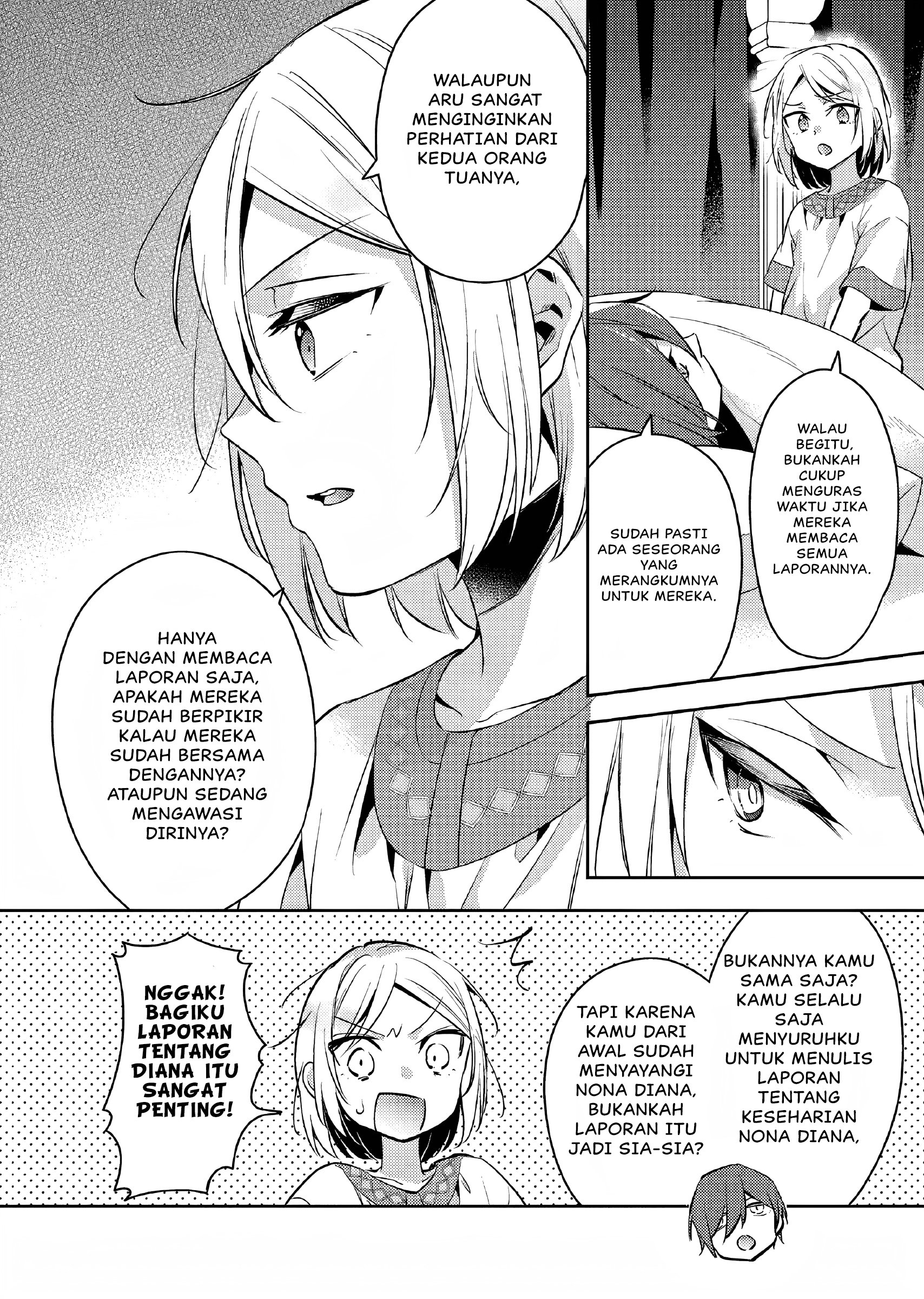 Akuyaku Reijou no Ani ni Tensei shimashita Chapter 10 - halaman 23