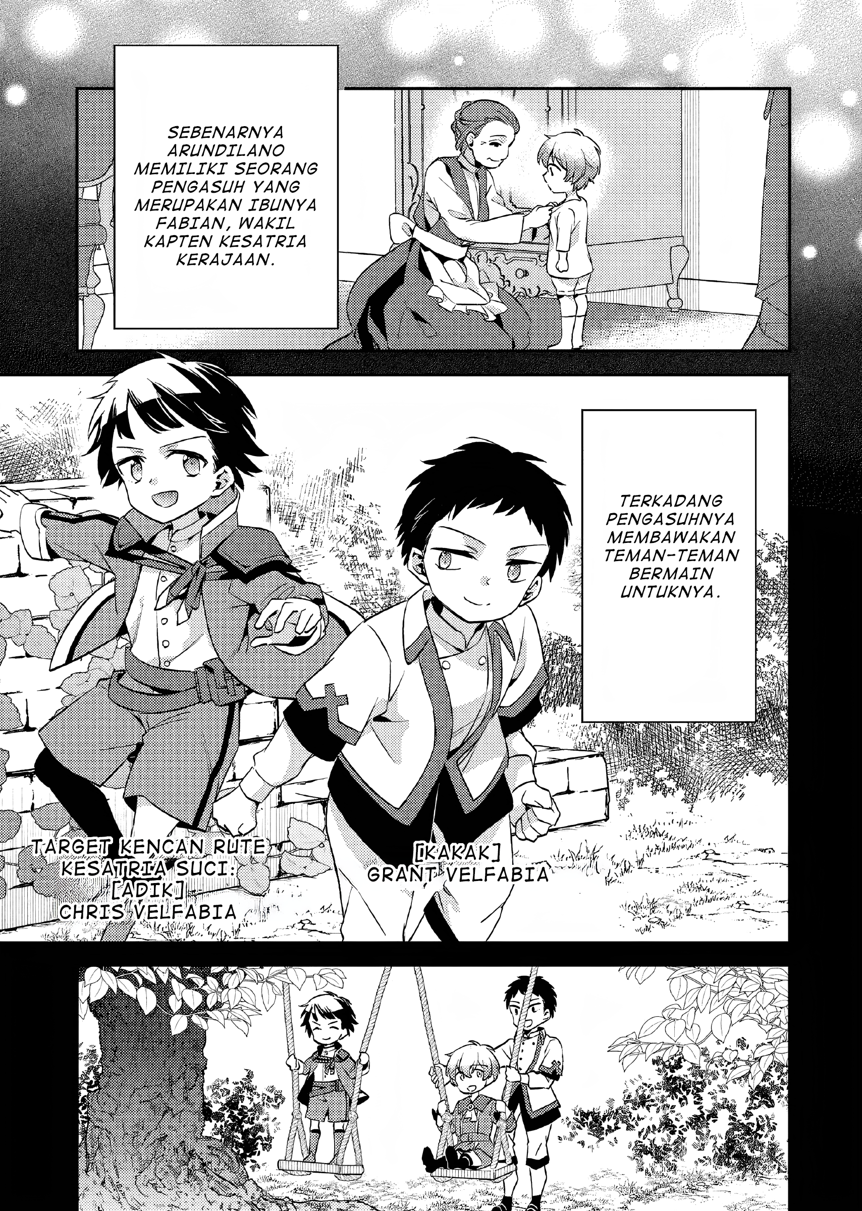 Akuyaku Reijou no Ani ni Tensei shimashita Chapter 10 - halaman 24