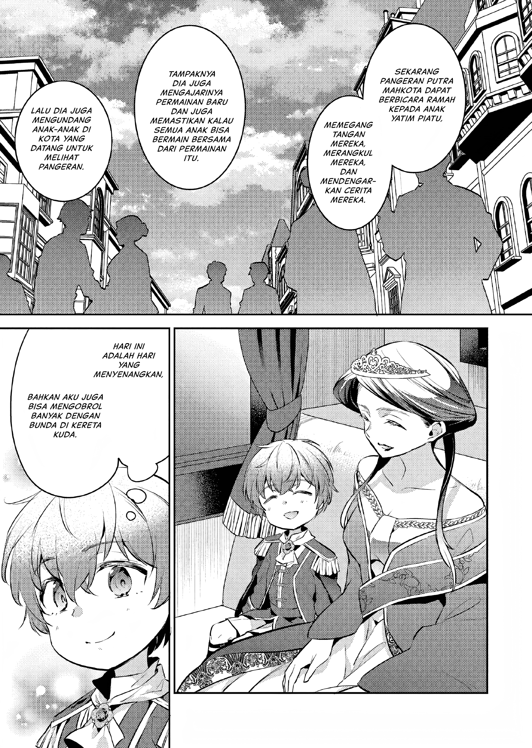 Akuyaku Reijou no Ani ni Tensei shimashita Chapter 10 - halaman 4