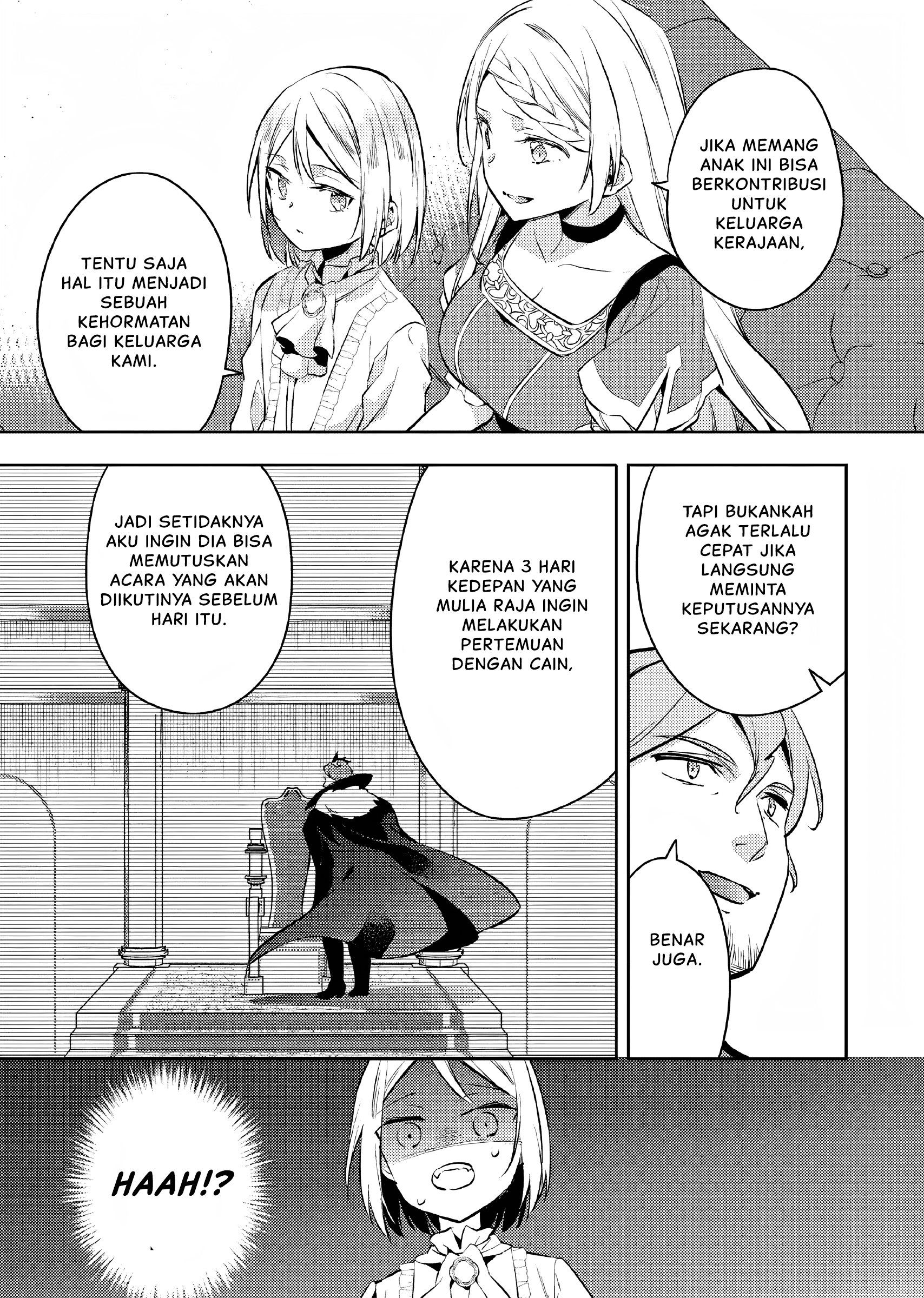 Akuyaku Reijou no Ani ni Tensei shimashita Chapter 10 - halaman 8