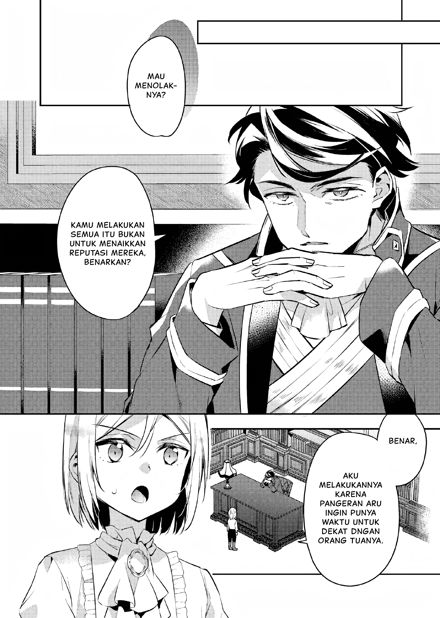 Akuyaku Reijou no Ani ni Tensei shimashita Chapter 10 - halaman 9