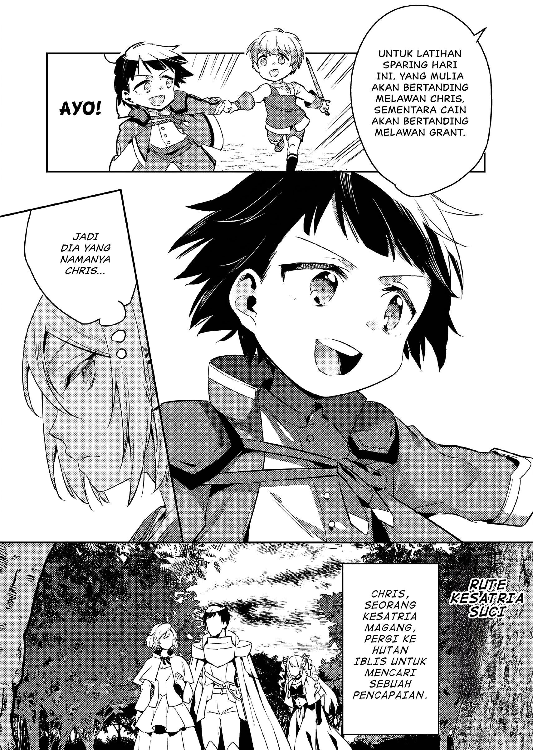 Akuyaku Reijou no Ani ni Tensei shimashita Chapter 11 - halaman 10