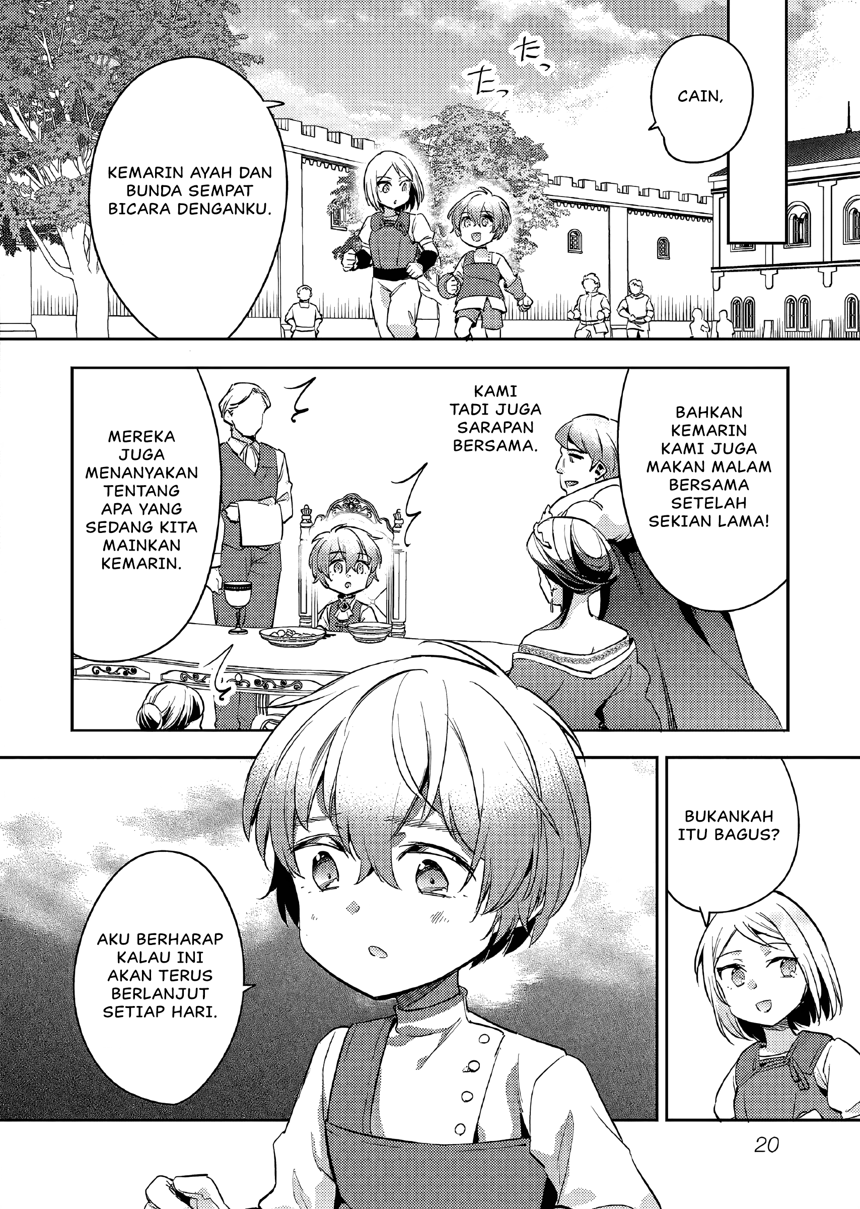 Akuyaku Reijou no Ani ni Tensei shimashita Chapter 11 - halaman 21