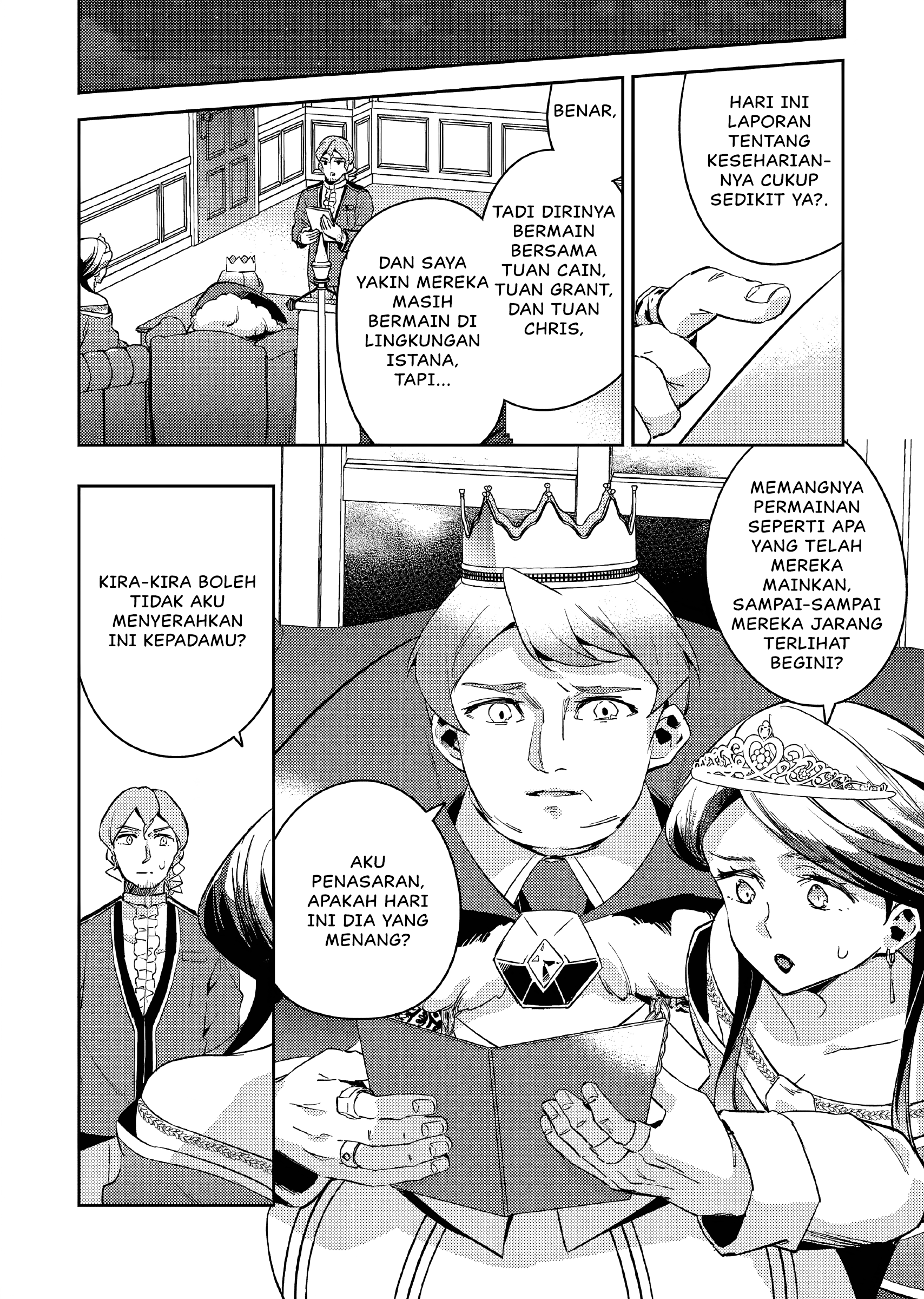 Akuyaku Reijou no Ani ni Tensei shimashita Chapter 11 - halaman 25