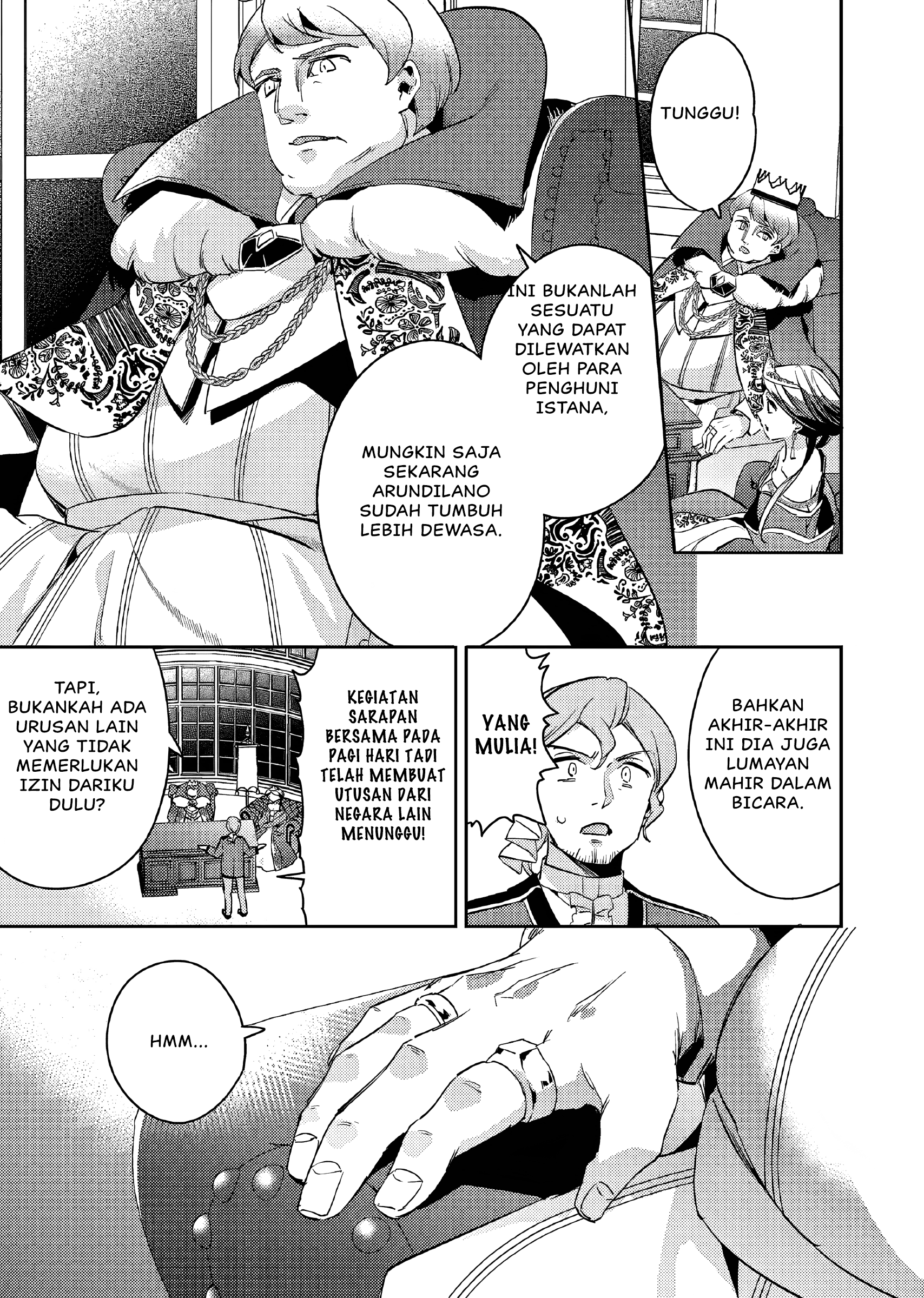 Akuyaku Reijou no Ani ni Tensei shimashita Chapter 11 - halaman 26