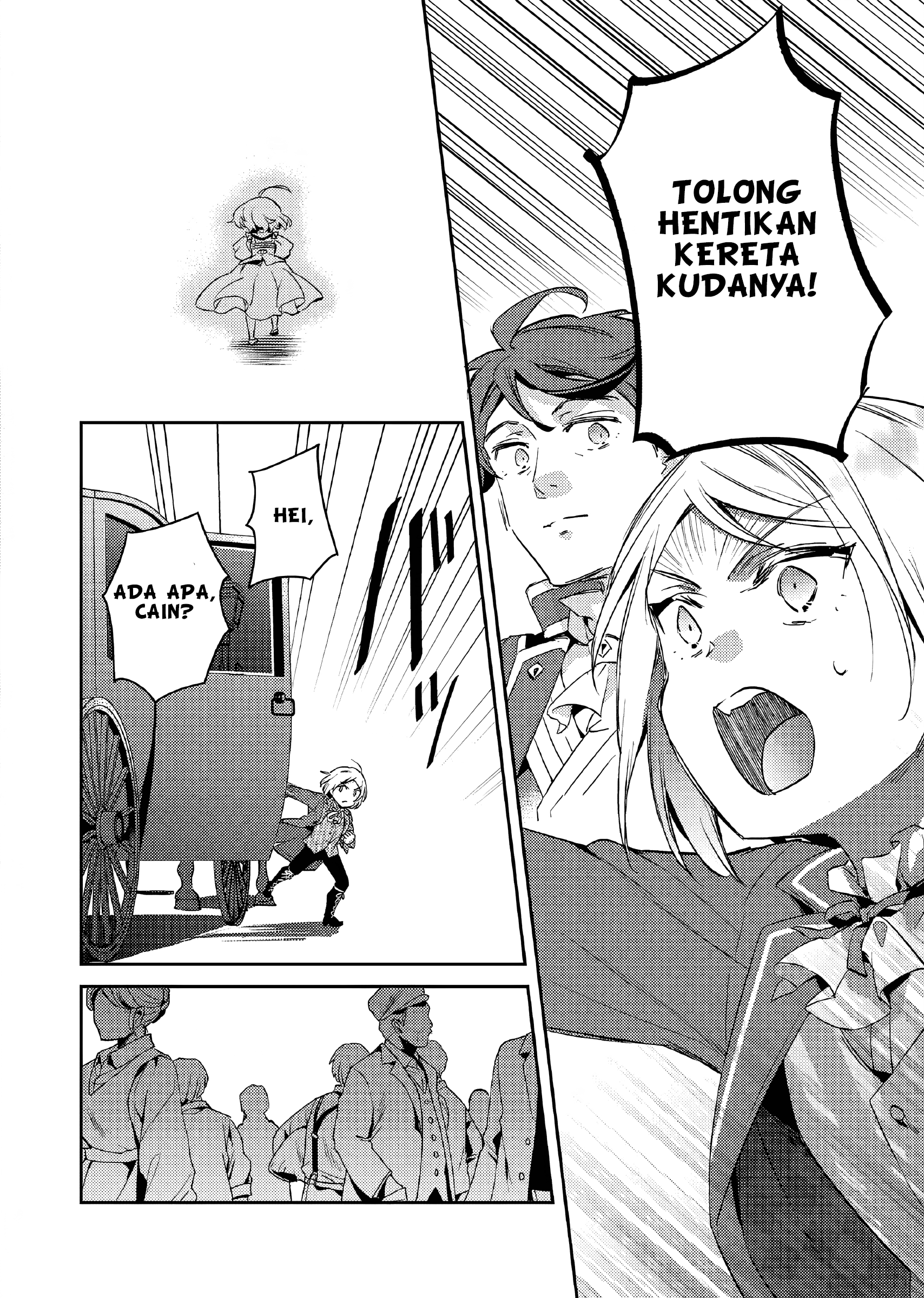 Akuyaku Reijou no Ani ni Tensei shimashita Chapter 11 - halaman 29
