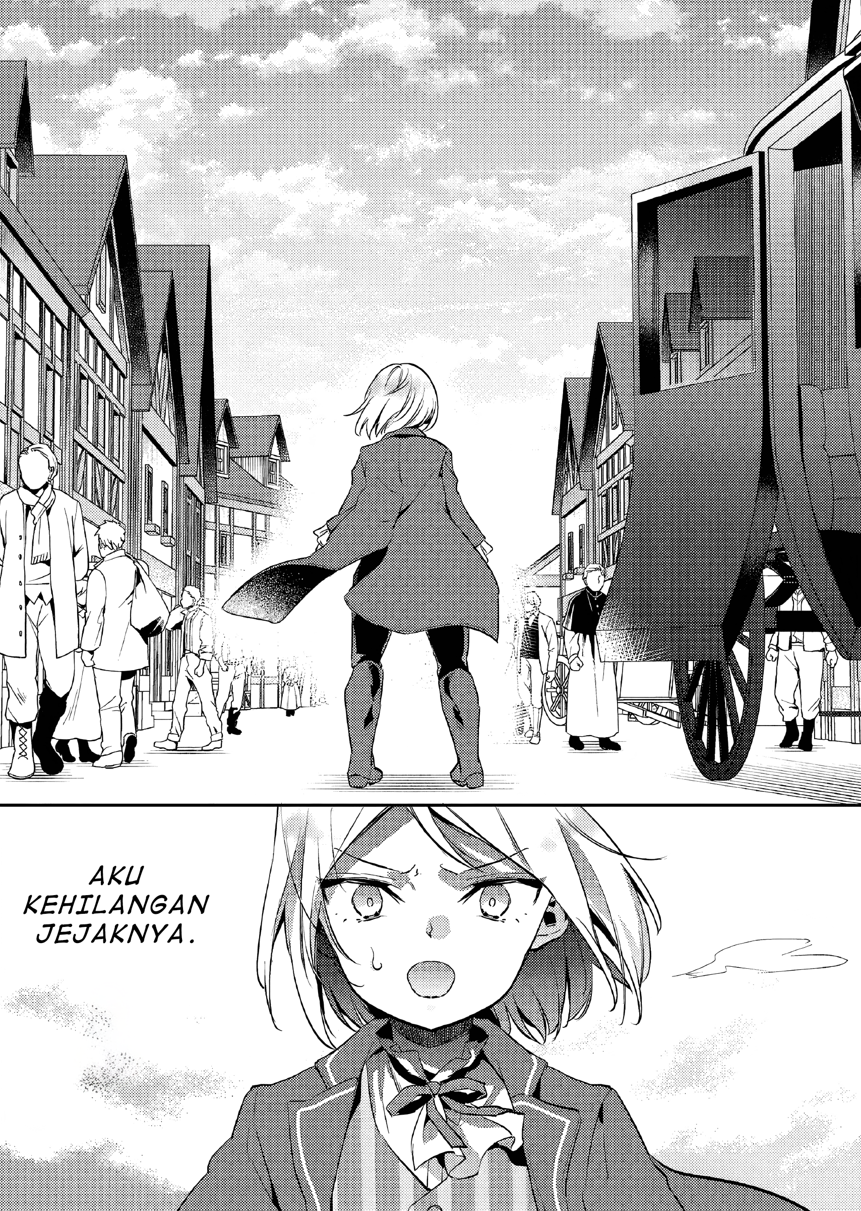 Akuyaku Reijou no Ani ni Tensei shimashita Chapter 11 - halaman 30