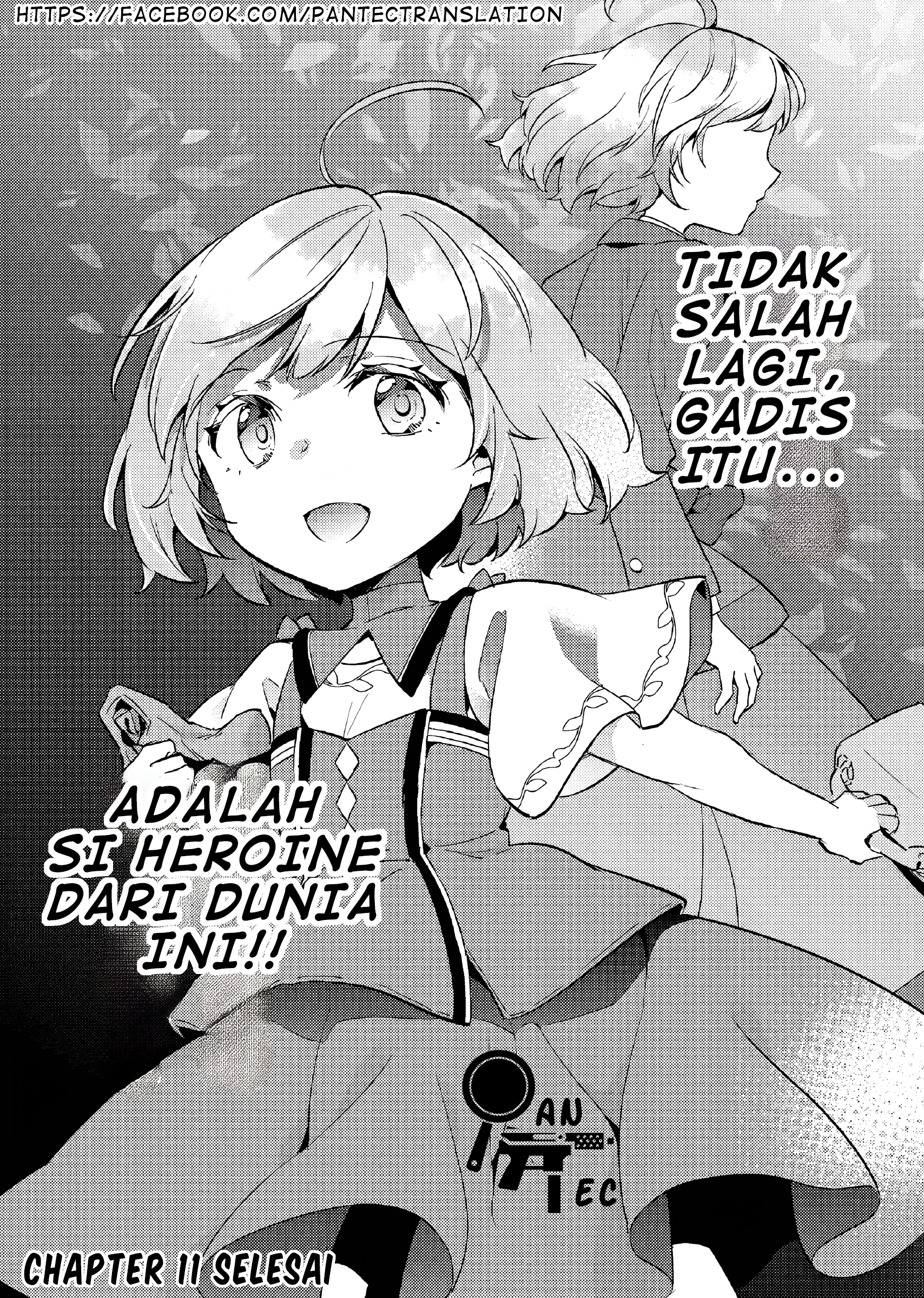 Akuyaku Reijou no Ani ni Tensei shimashita Chapter 11 - halaman 31