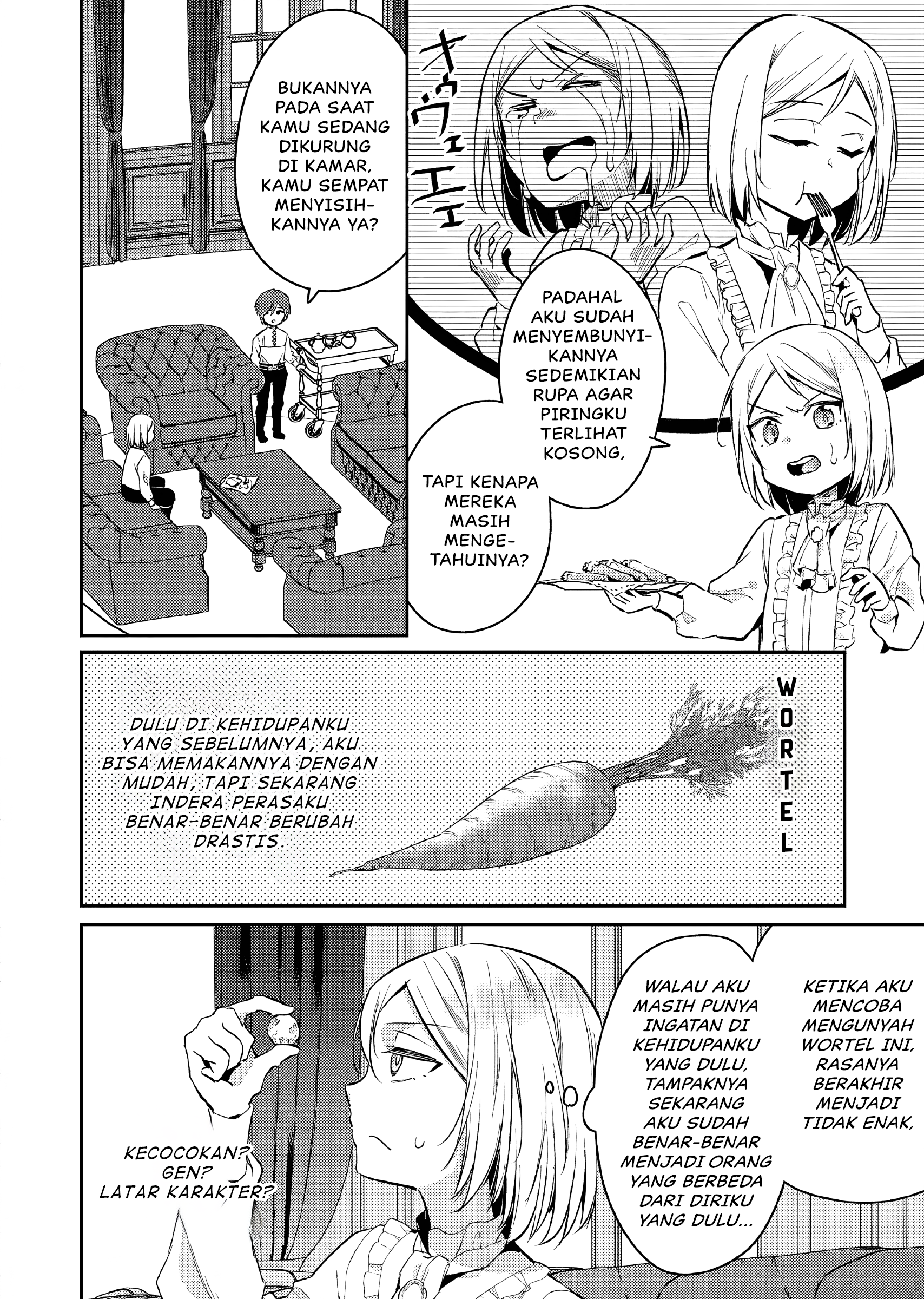 Akuyaku Reijou no Ani ni Tensei shimashita Chapter 11 - halaman 5