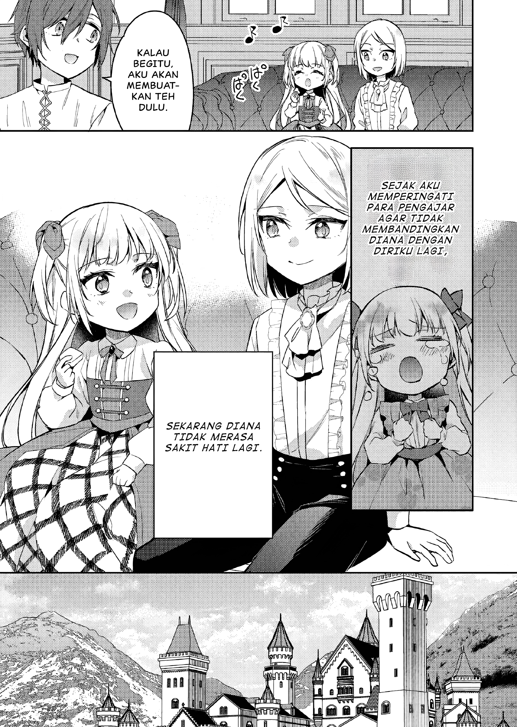 Akuyaku Reijou no Ani ni Tensei shimashita Chapter 11 - halaman 8