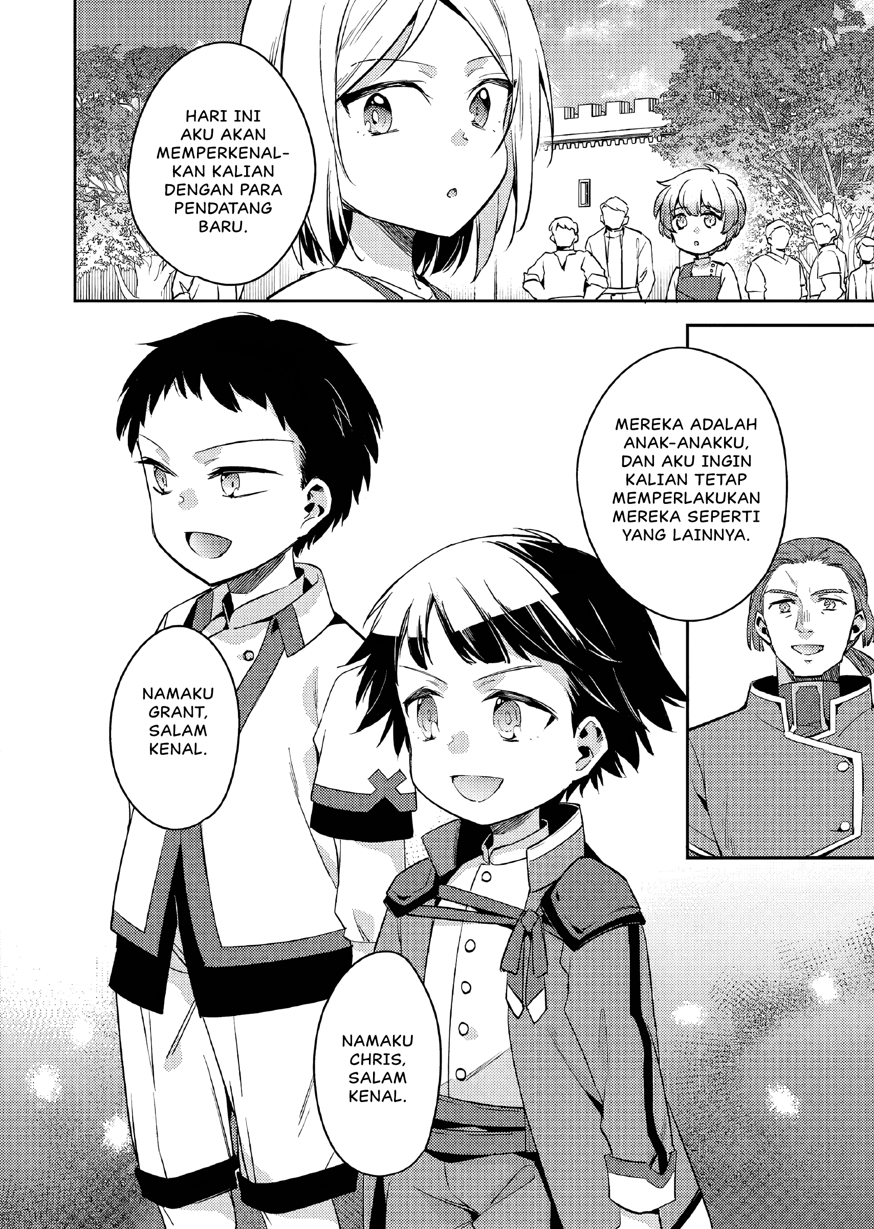 Akuyaku Reijou no Ani ni Tensei shimashita Chapter 11 - halaman 9