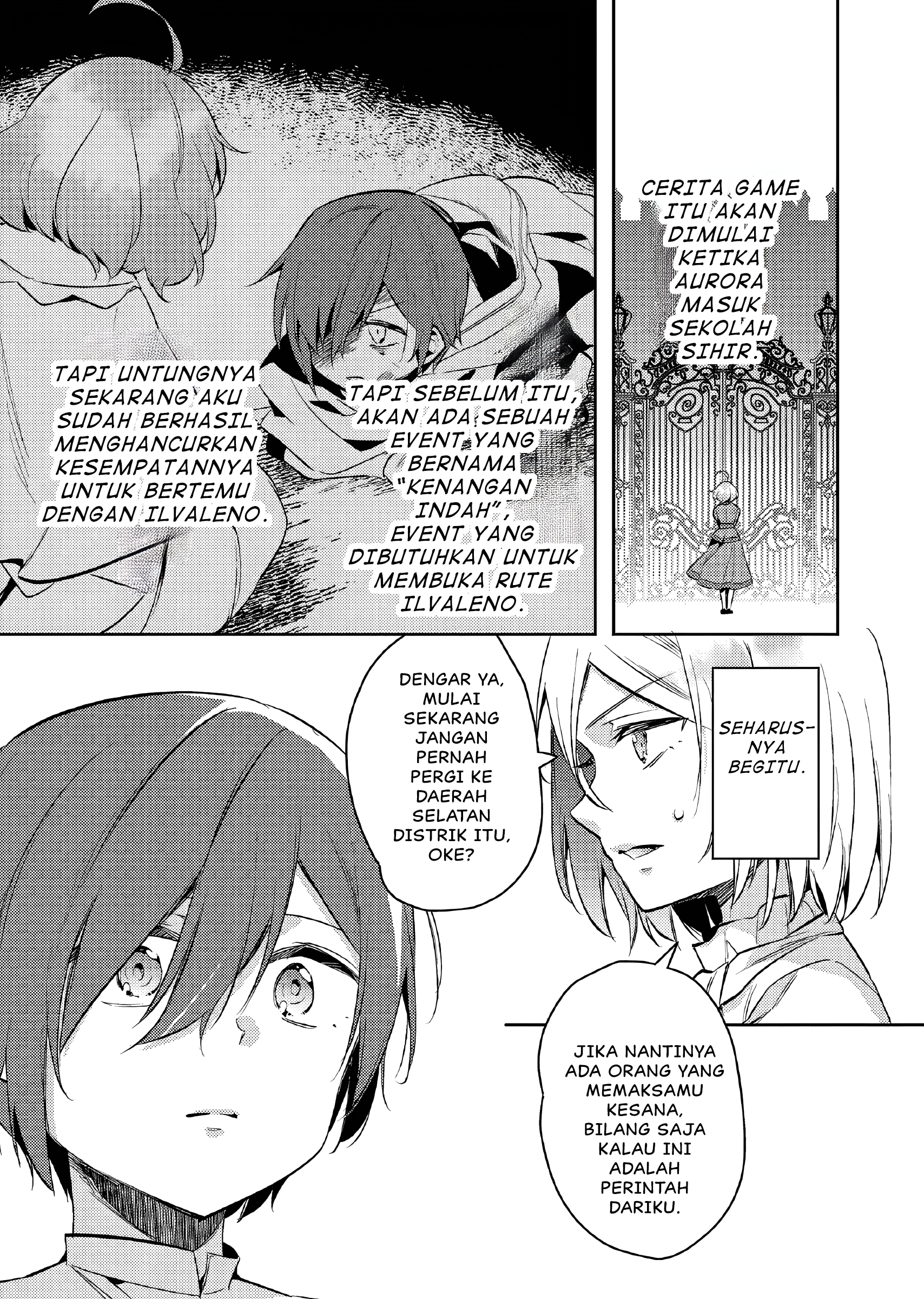 Akuyaku Reijou no Ani ni Tensei shimashita Chapter 12 - halaman 10