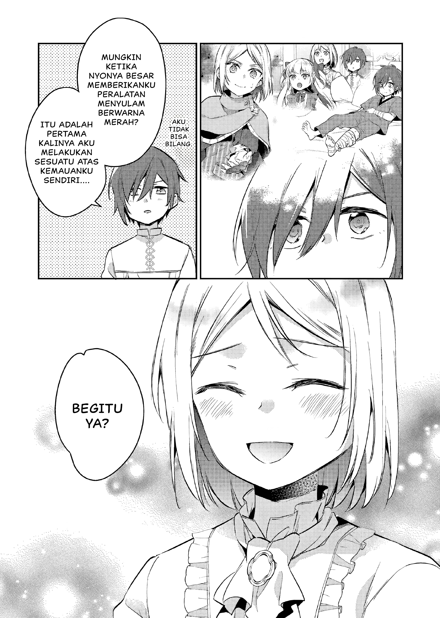 Akuyaku Reijou no Ani ni Tensei shimashita Chapter 12 - halaman 12