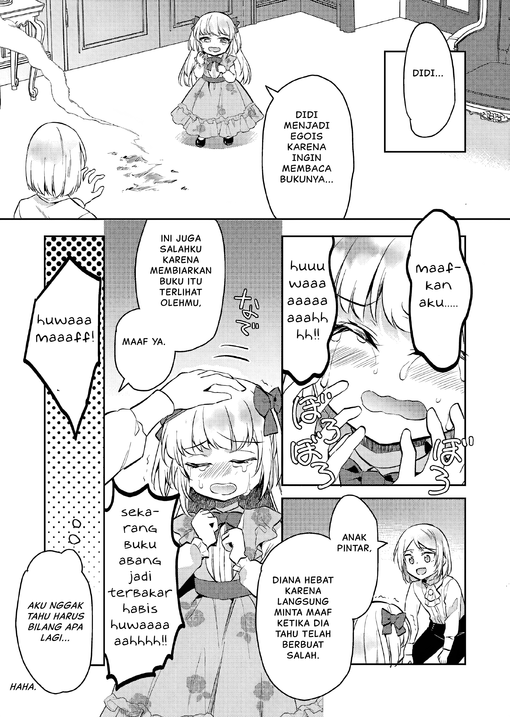Akuyaku Reijou no Ani ni Tensei shimashita Chapter 12 - halaman 26