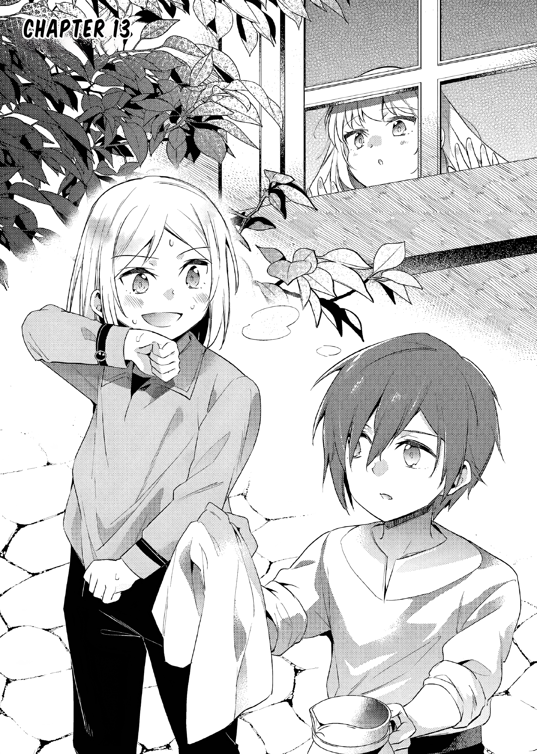 Akuyaku Reijou no Ani ni Tensei shimashita Chapter 13 - halaman 2