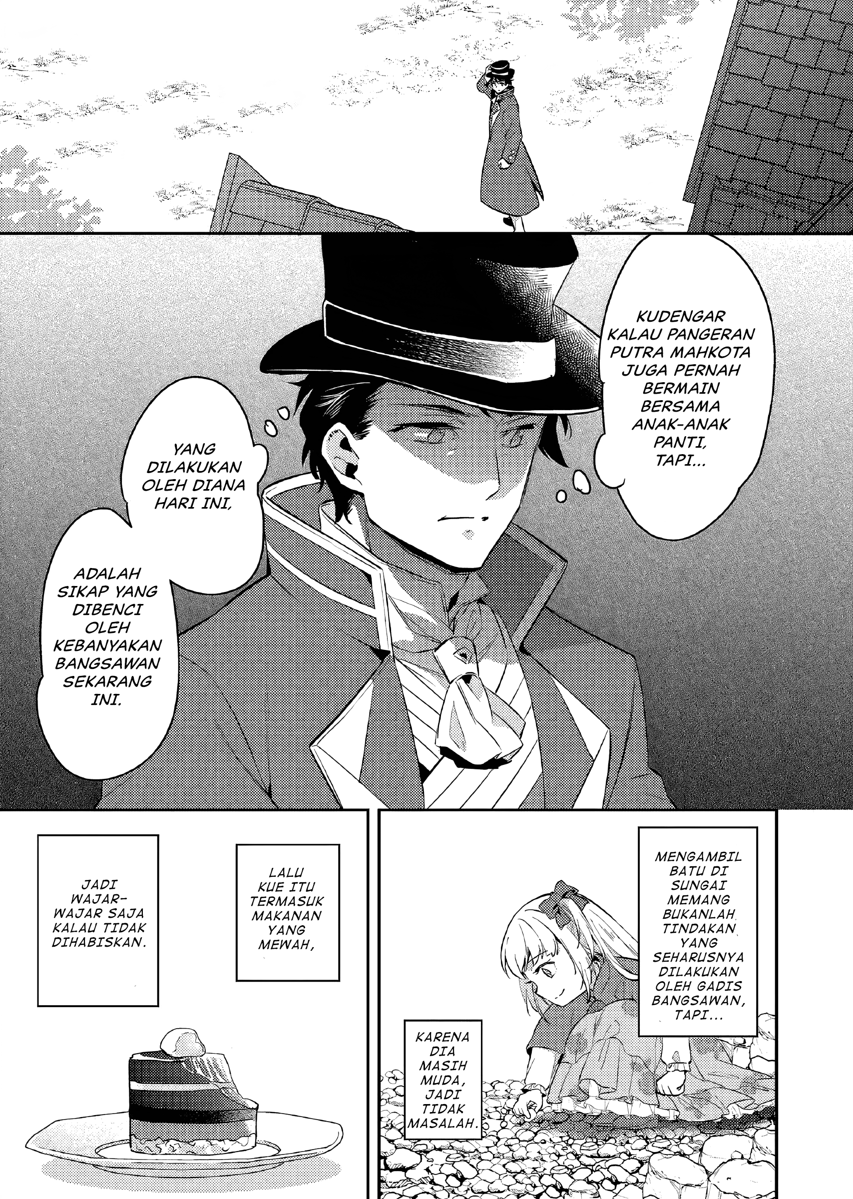 Akuyaku Reijou no Ani ni Tensei shimashita Chapter 13 - halaman 24