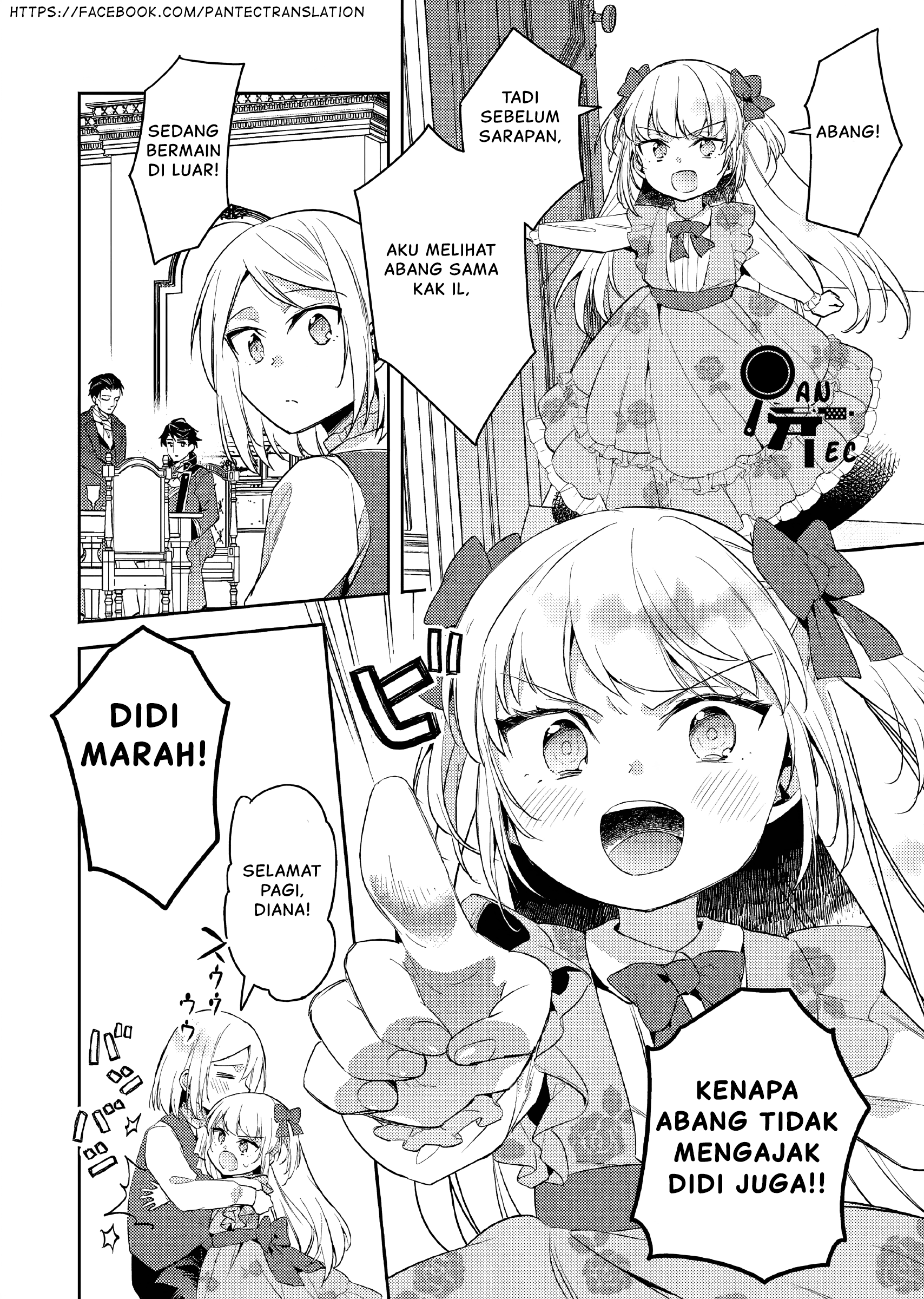 Akuyaku Reijou no Ani ni Tensei shimashita Chapter 13 - halaman 3