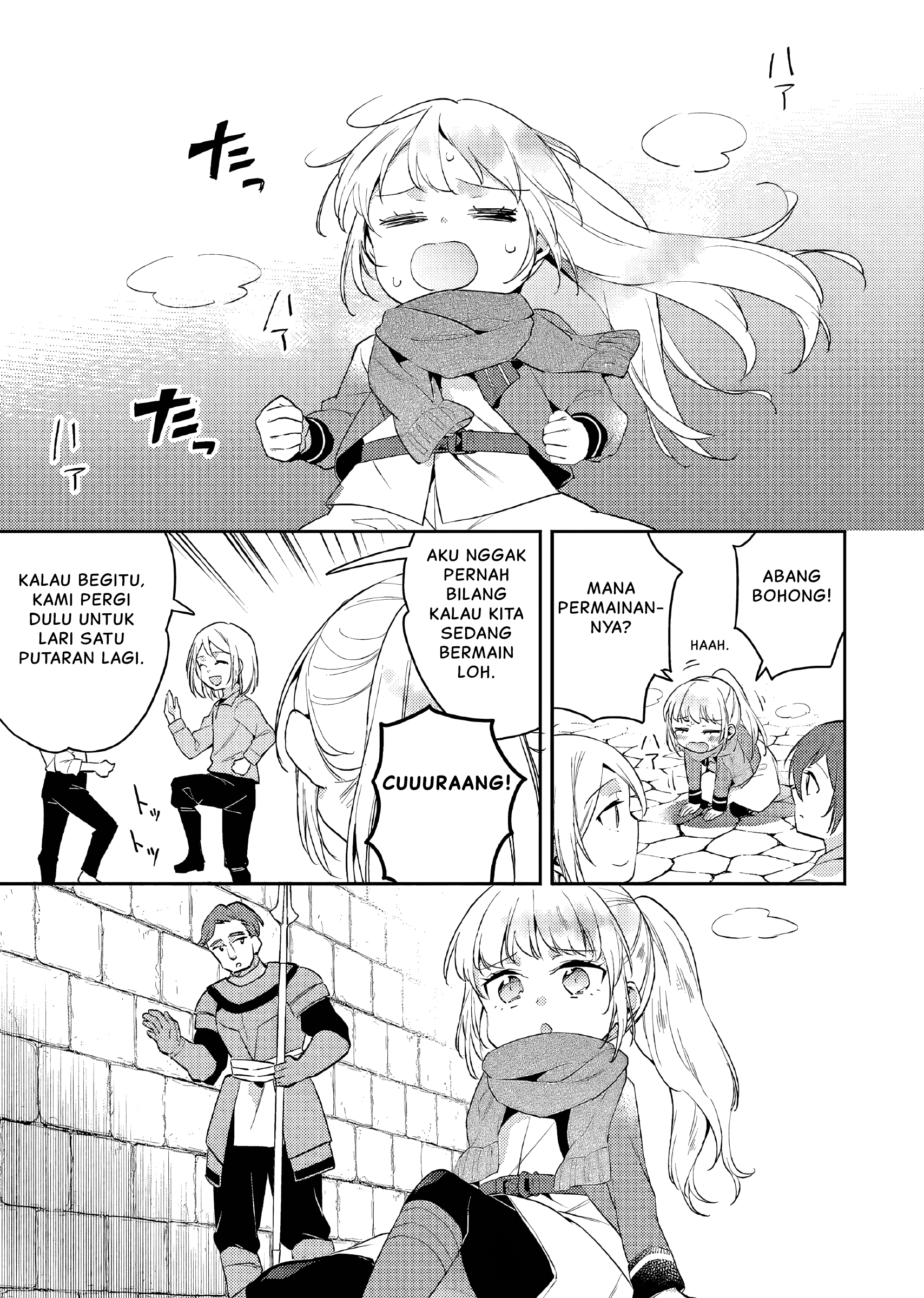 Akuyaku Reijou no Ani ni Tensei shimashita Chapter 13 - halaman 6