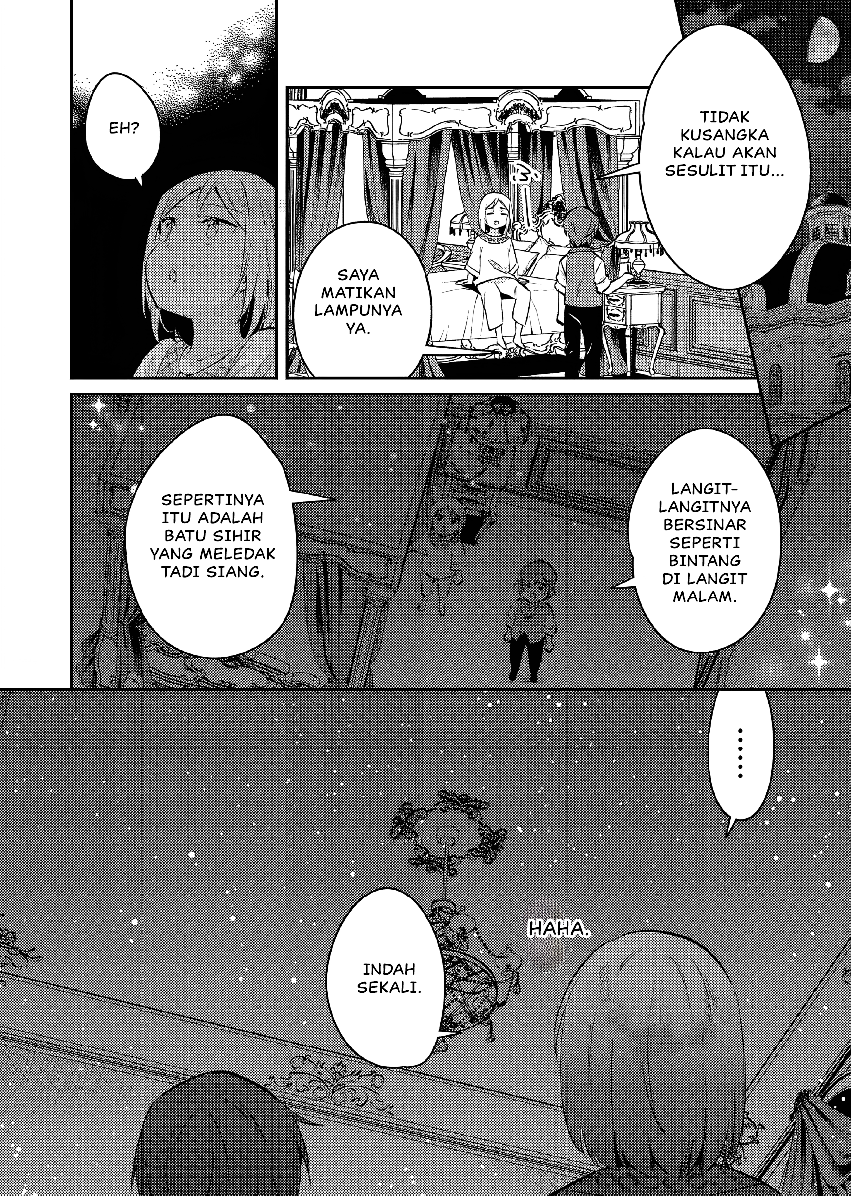 Akuyaku Reijou no Ani ni Tensei shimashita Chapter 14 - halaman 11