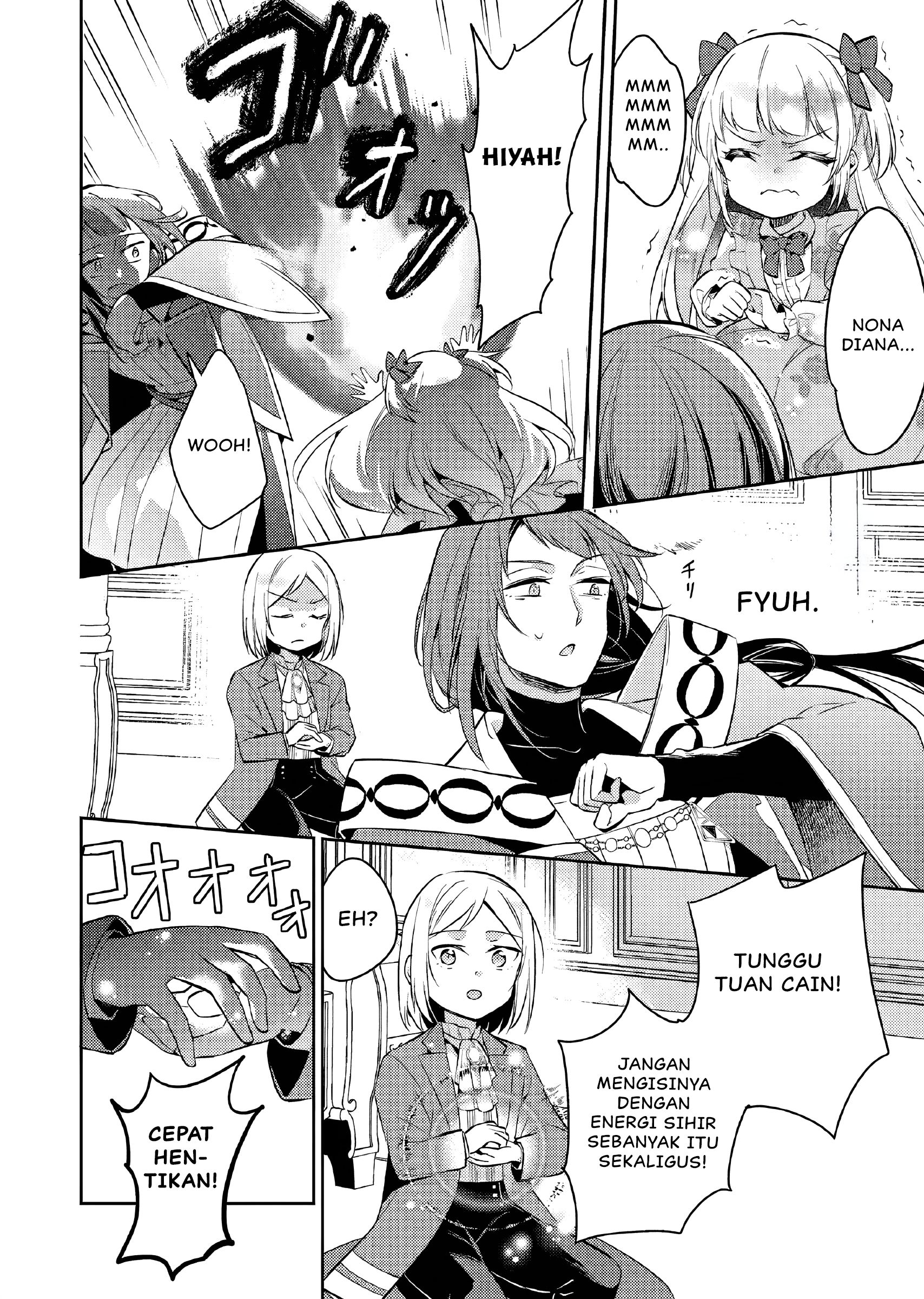 Akuyaku Reijou no Ani ni Tensei shimashita Chapter 14 - halaman 9