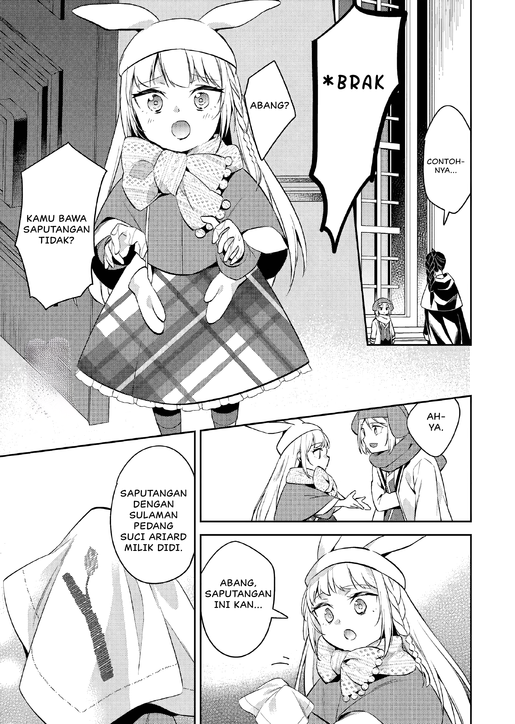 Akuyaku Reijou no Ani ni Tensei shimashita Chapter 15 - halaman 14