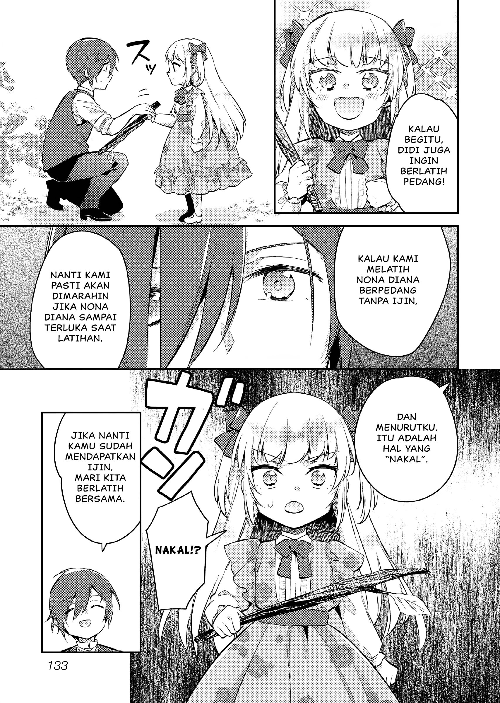 Akuyaku Reijou no Ani ni Tensei shimashita Chapter 16 - halaman 4
