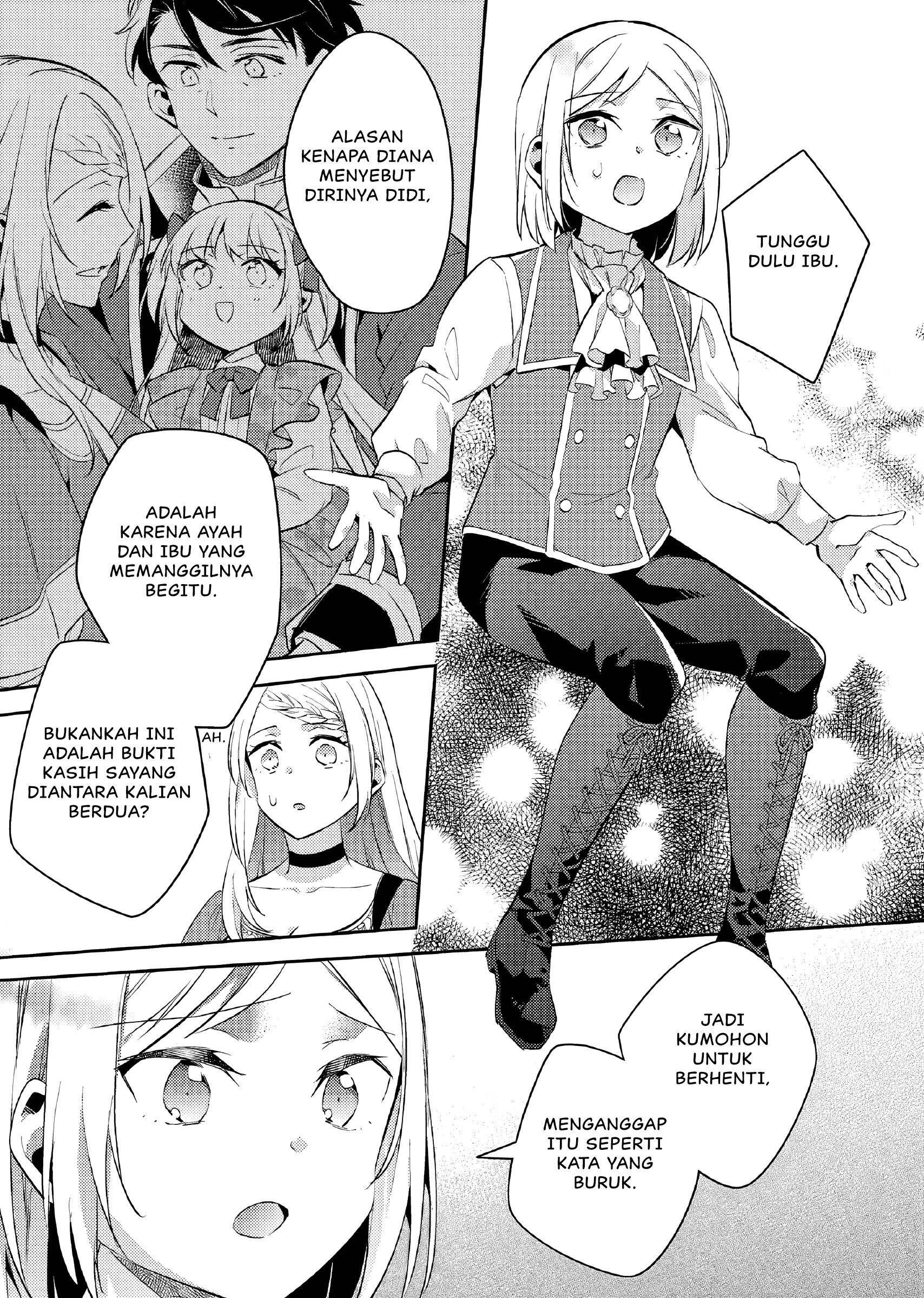 Akuyaku Reijou no Ani ni Tensei shimashita Chapter 17 - halaman 10