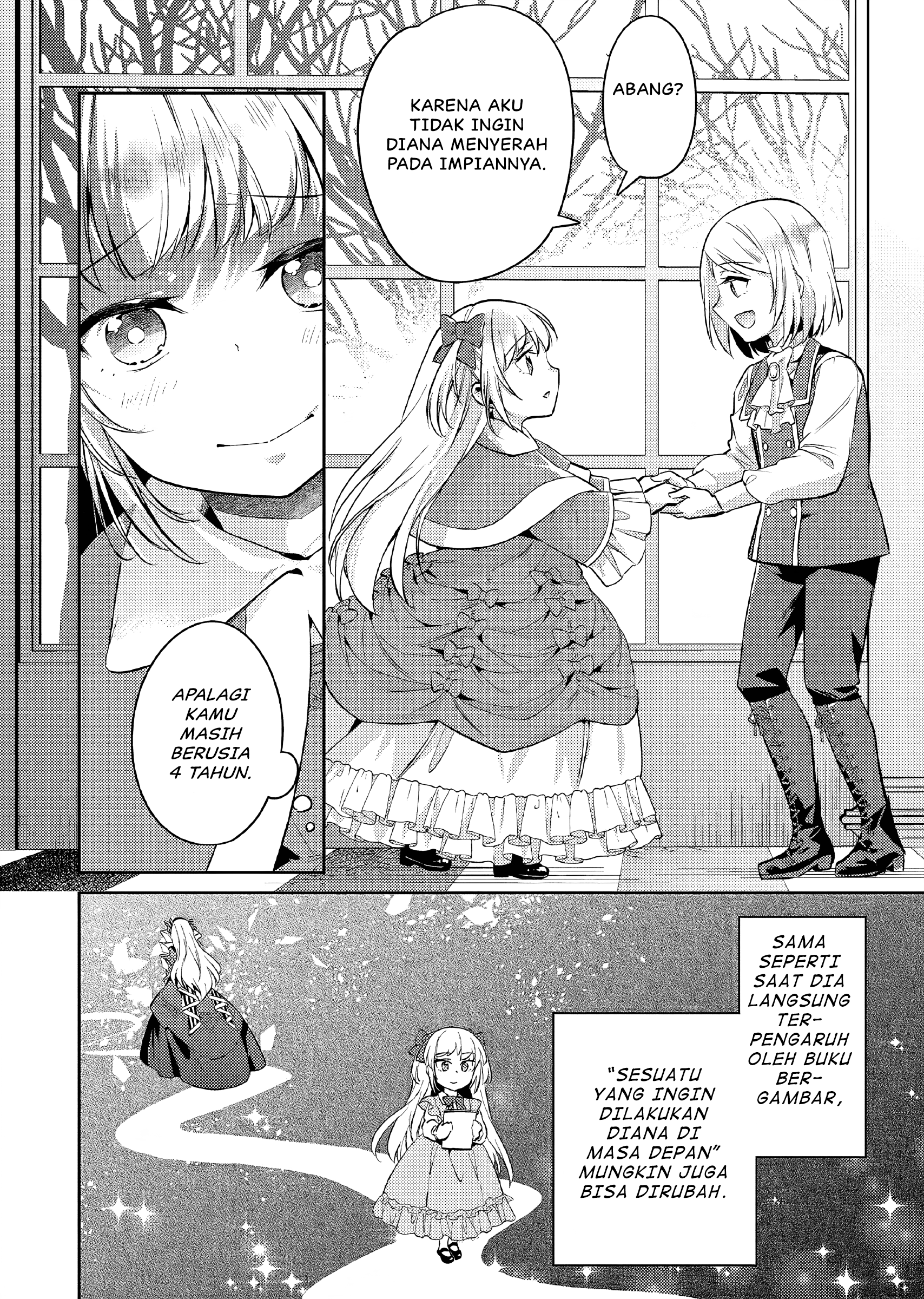 Akuyaku Reijou no Ani ni Tensei shimashita Chapter 17 - halaman 17
