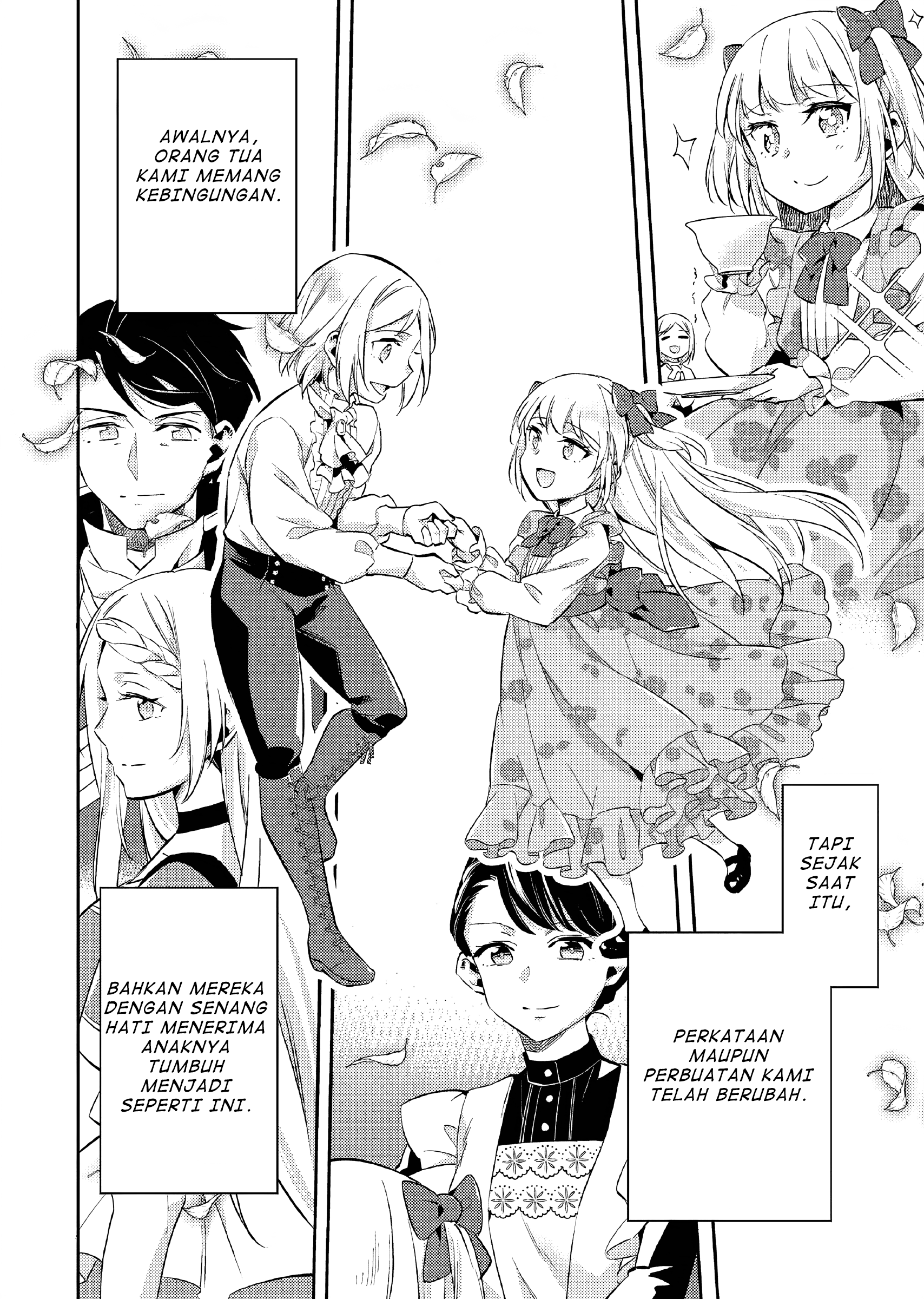 Akuyaku Reijou no Ani ni Tensei shimashita Chapter 17 - halaman 29