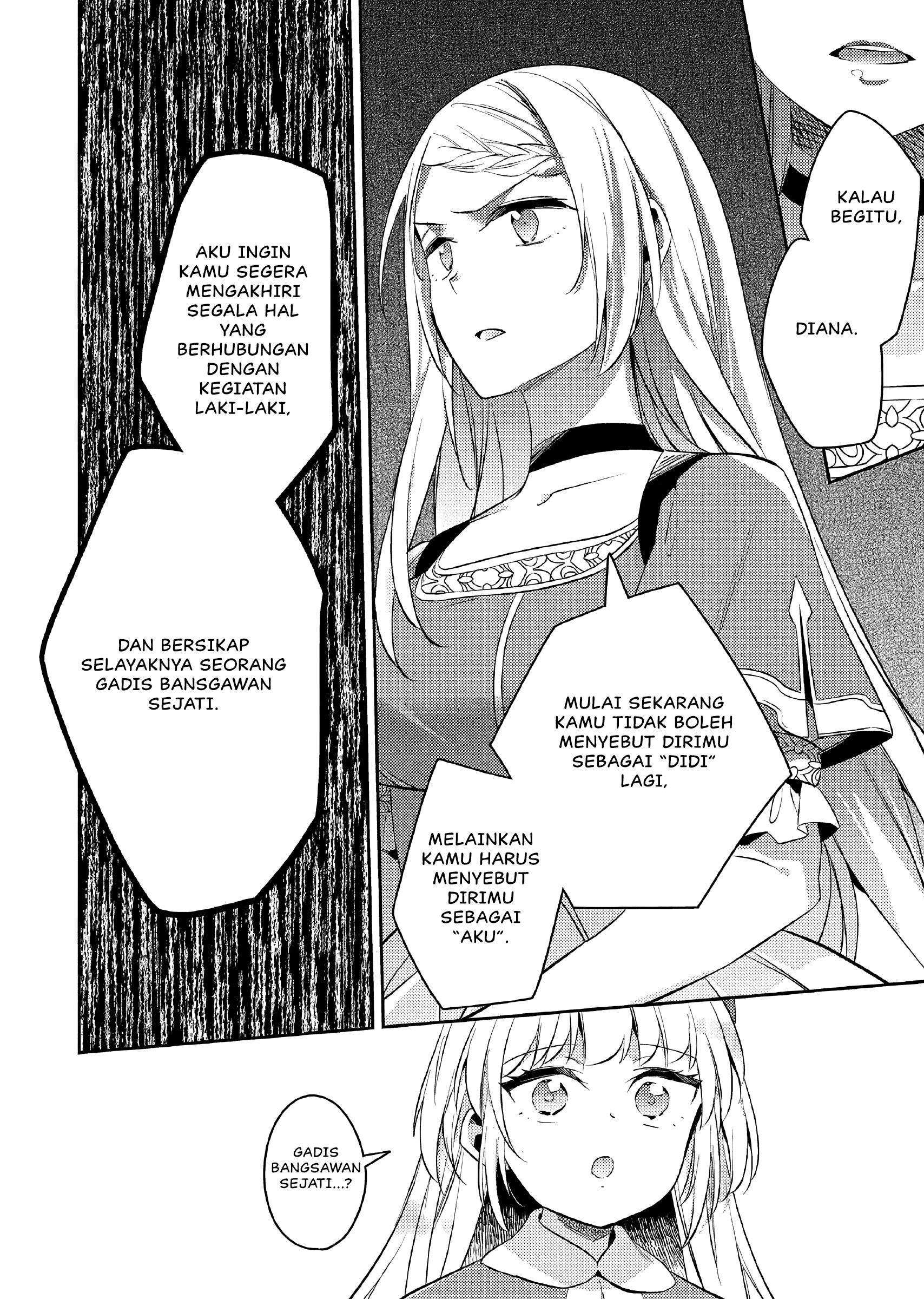 Akuyaku Reijou no Ani ni Tensei shimashita Chapter 17 - halaman 9