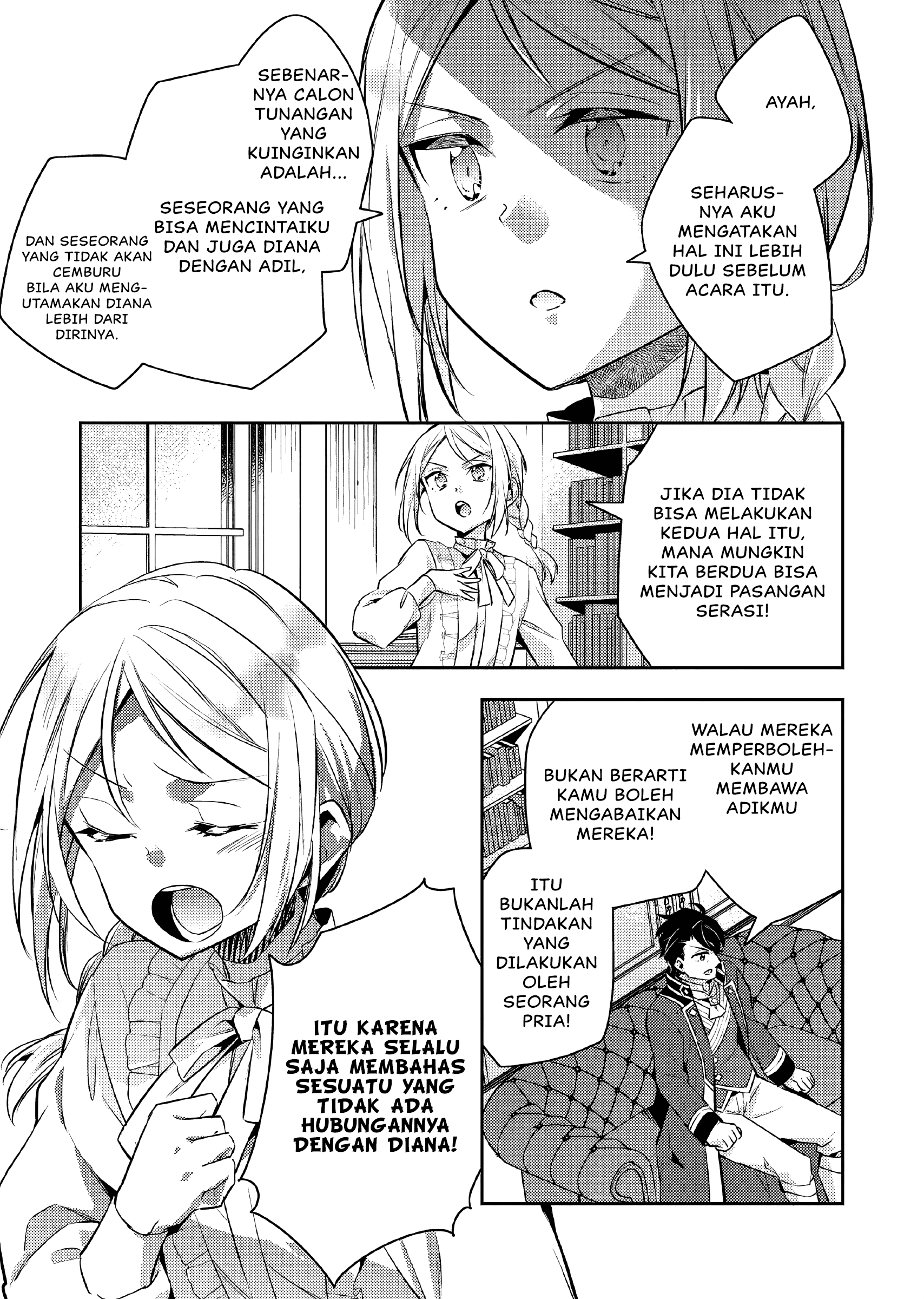 Akuyaku Reijou no Ani ni Tensei shimashita Chapter 18 - halaman 10